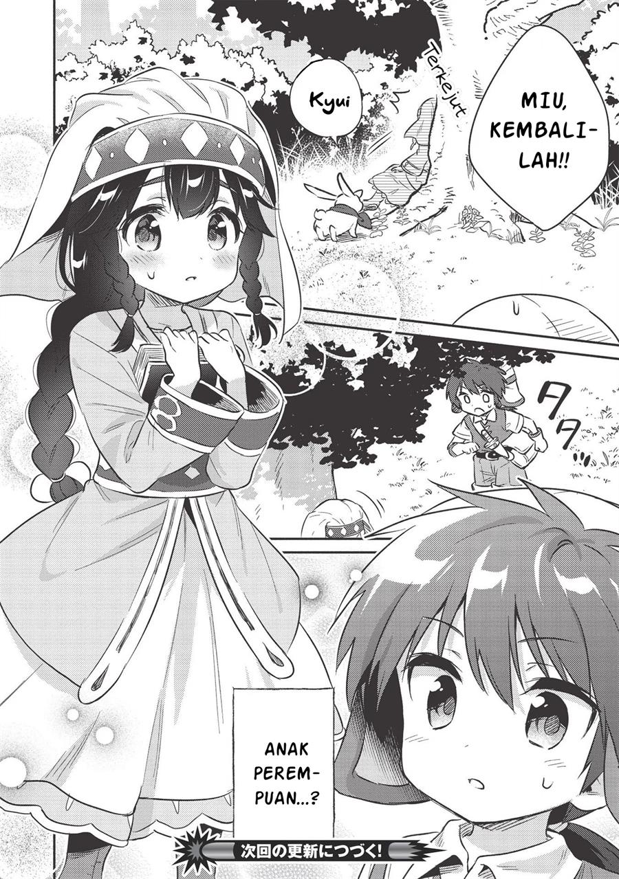 Kojiin Tamer chapter 16 halaman 13
