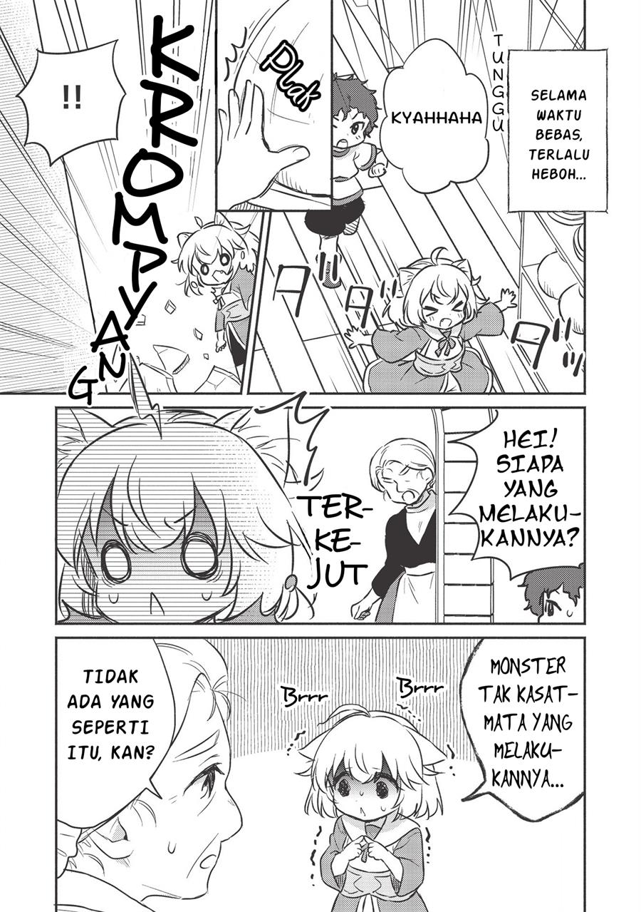 Kojiin Tamer chapter 17.5 halaman 4