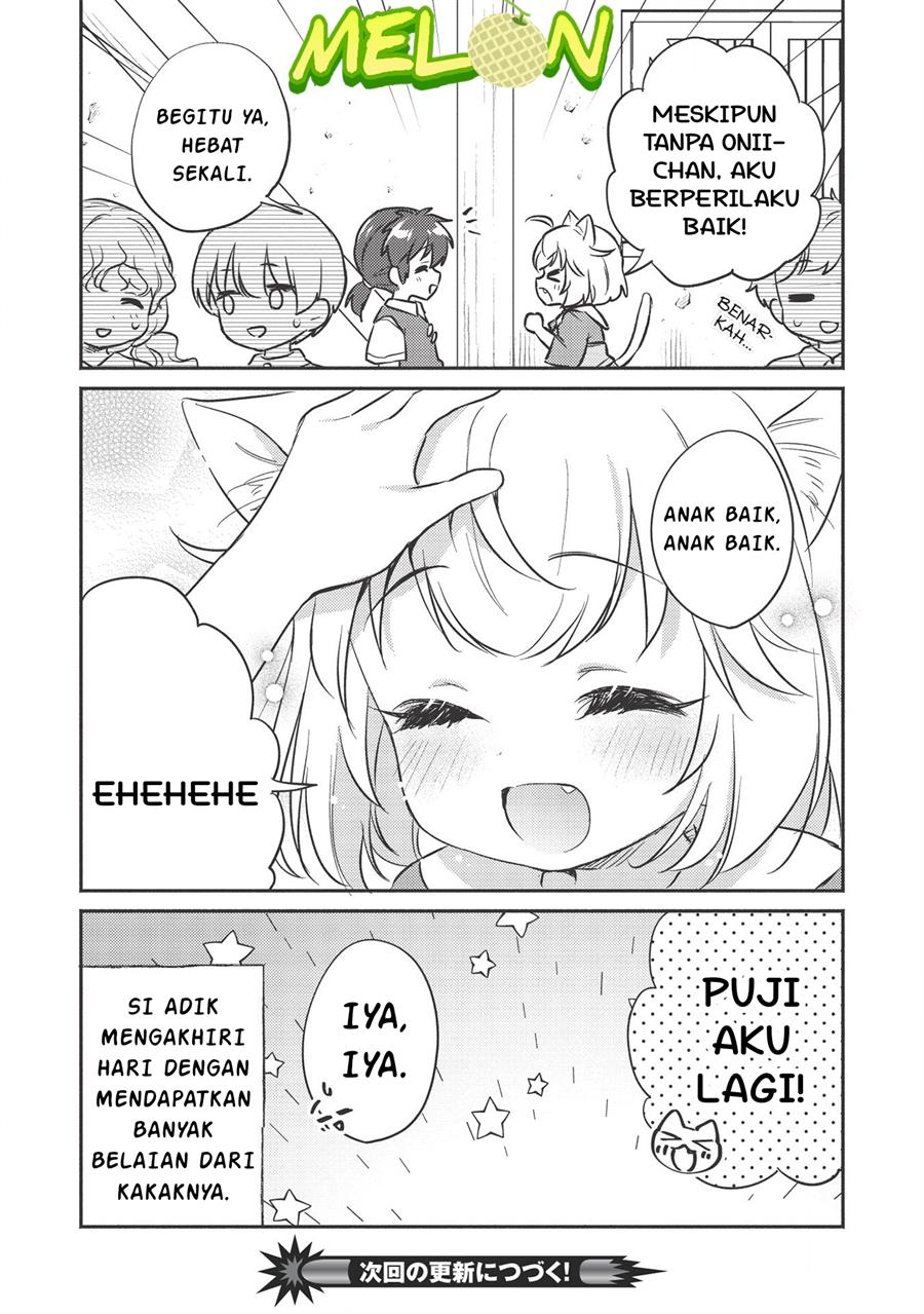 Kojiin Tamer chapter 17.5 halaman 6
