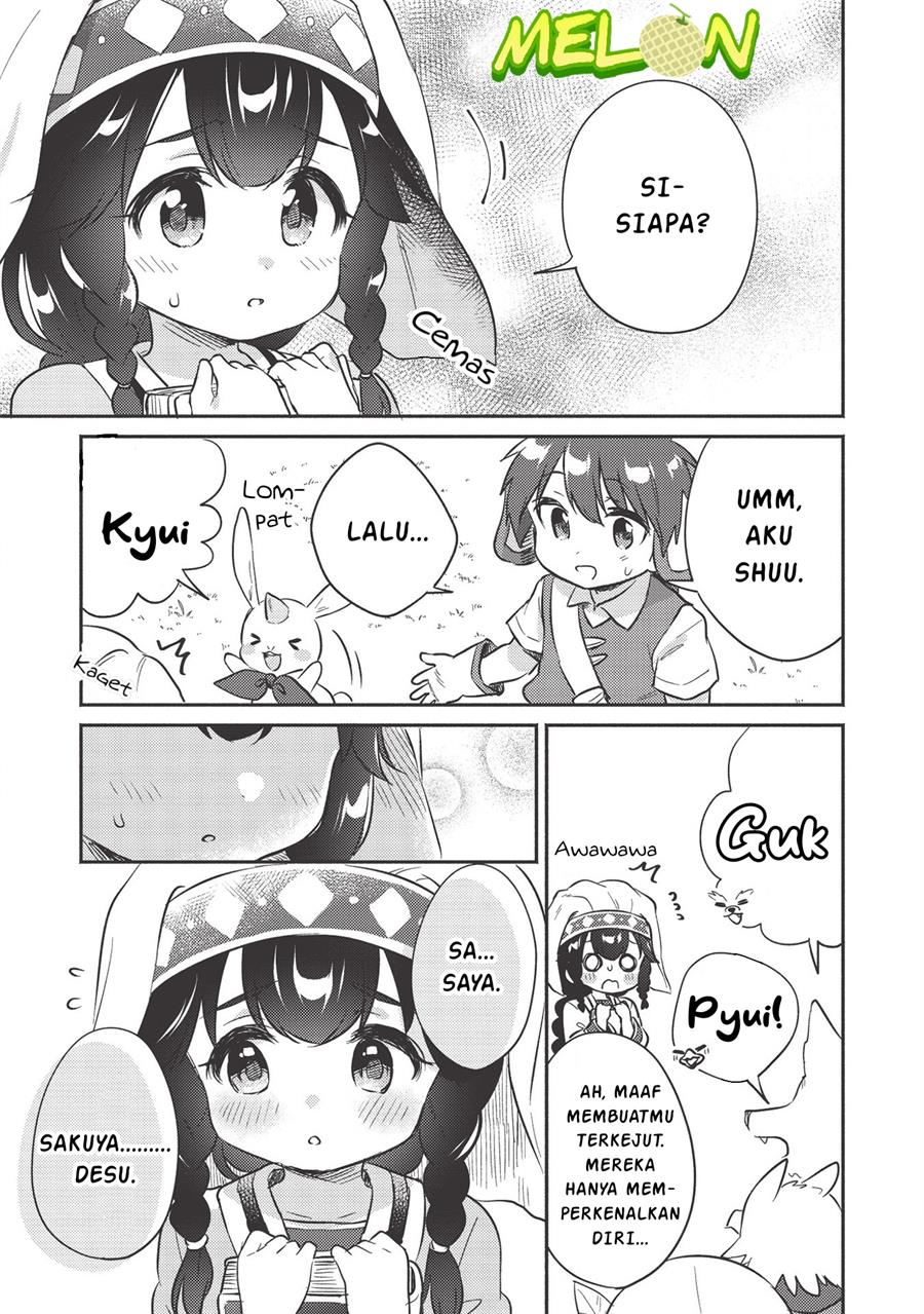 Kojiin Tamer chapter 17 halaman 2