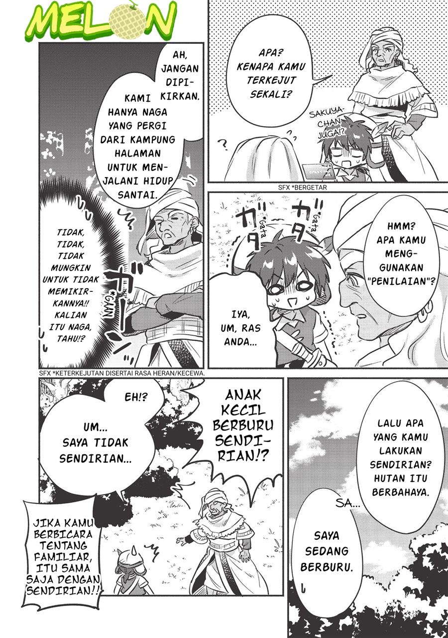 Kojiin Tamer chapter 17 halaman 5
