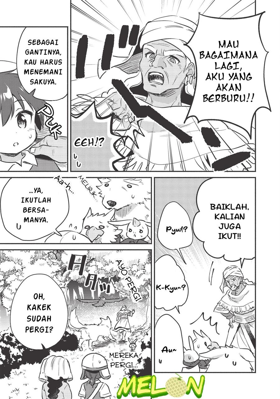 Kojiin Tamer chapter 17 halaman 6