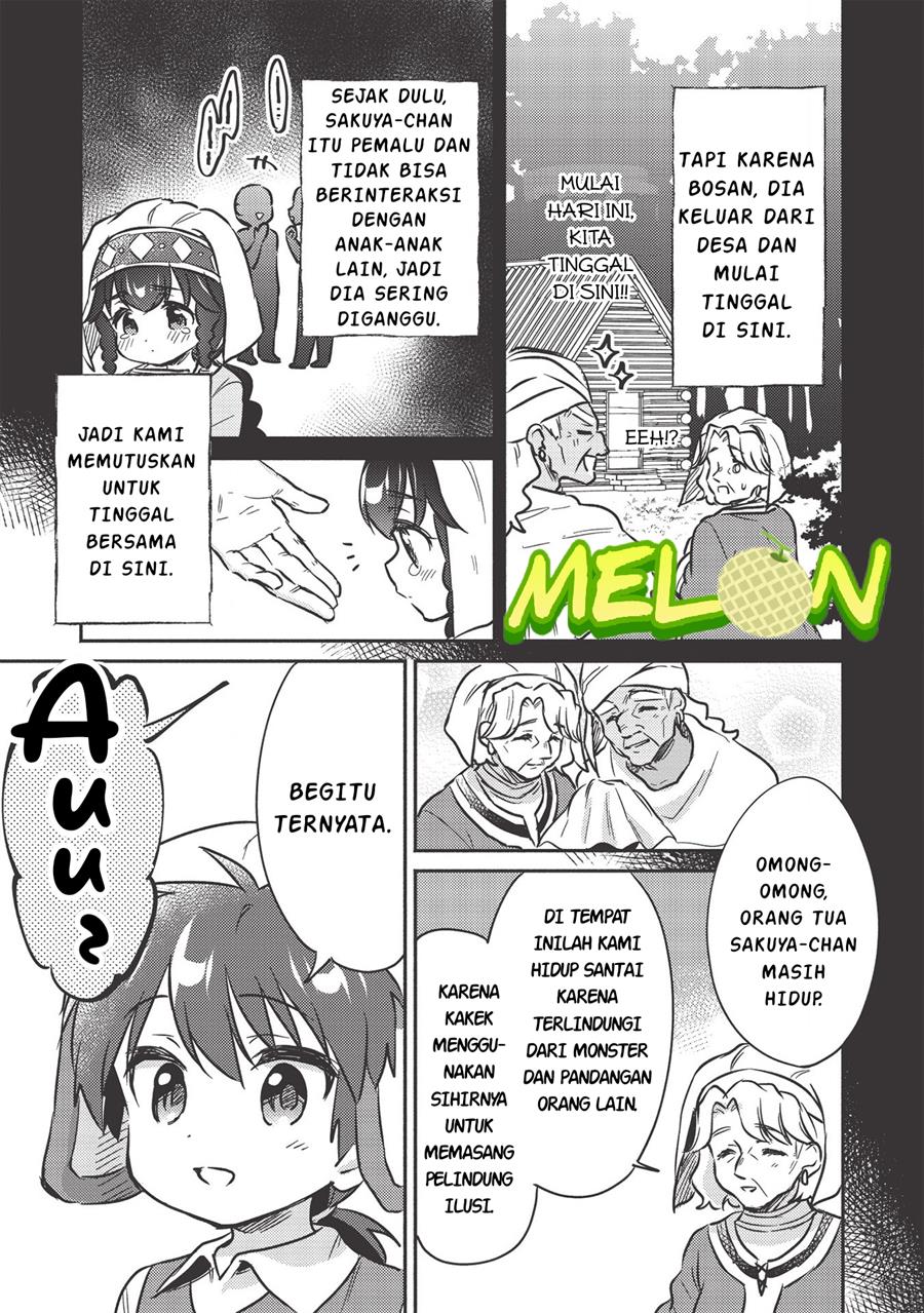 Kojiin Tamer chapter 17 halaman 12