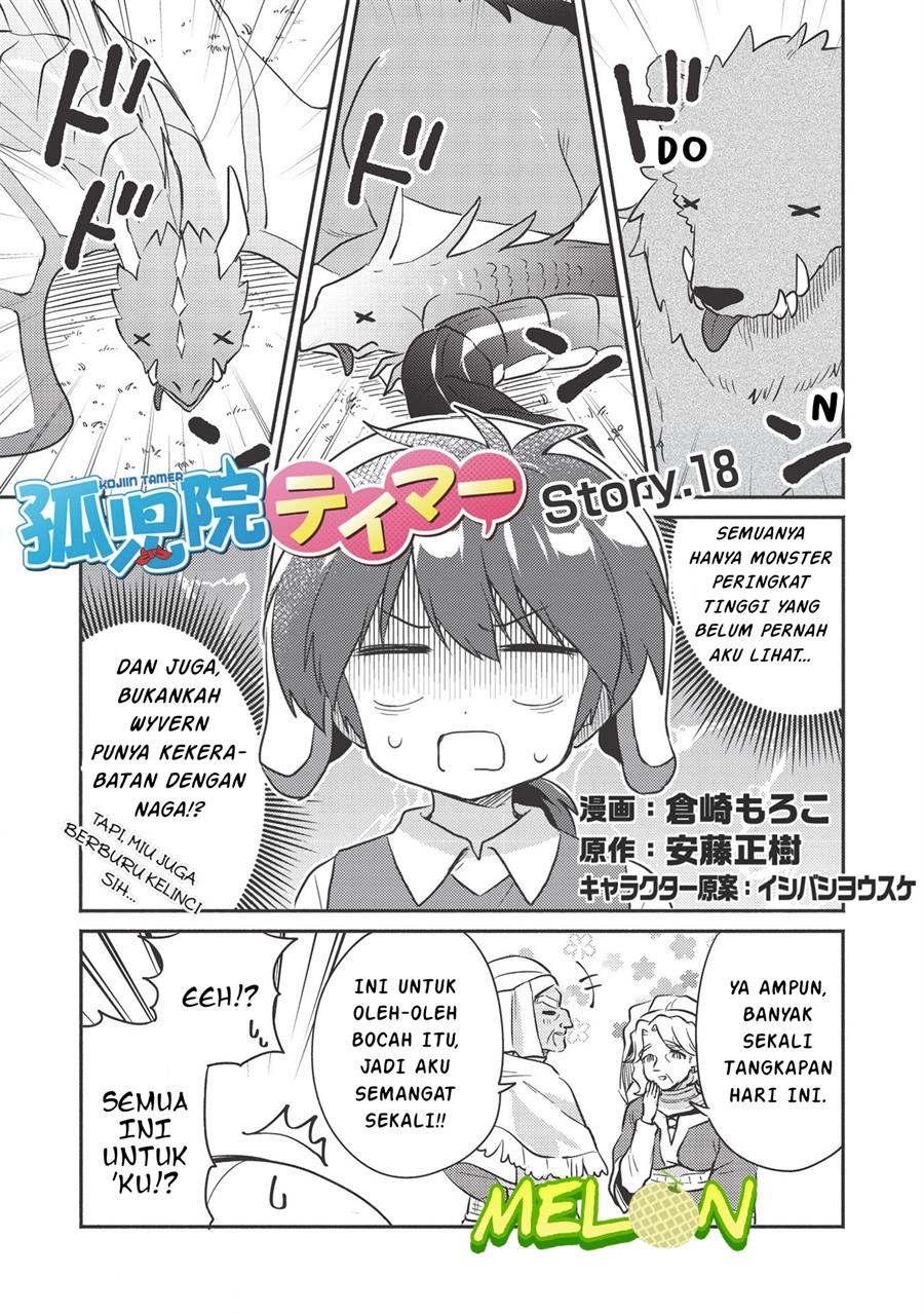 Kojiin Tamer chapter 18 halaman 2