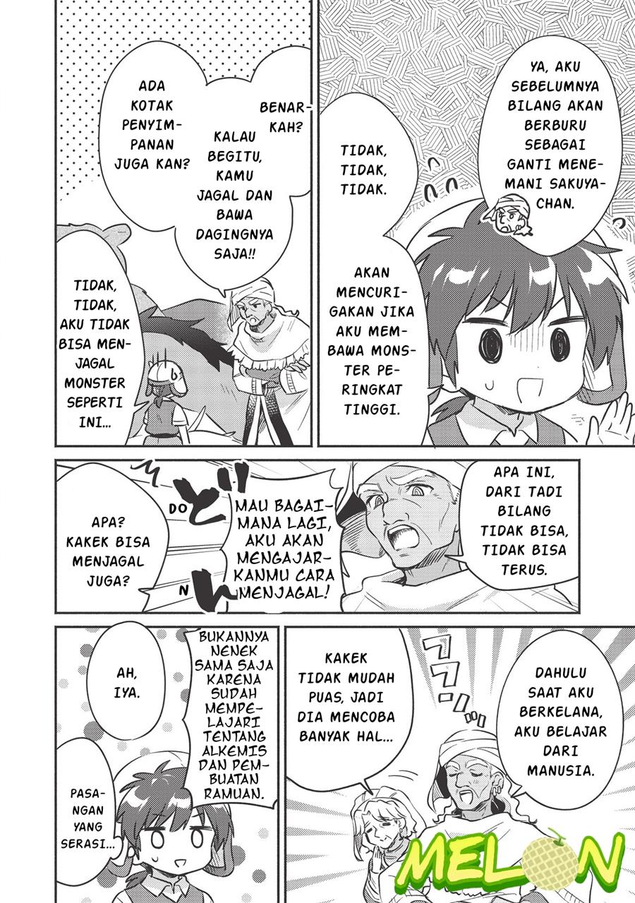 Kojiin Tamer chapter 18 halaman 3