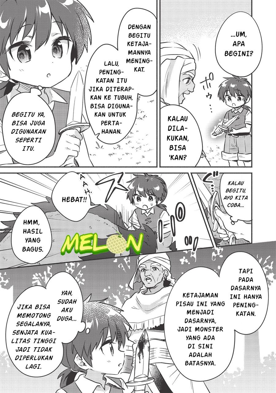 Kojiin Tamer chapter 18 halaman 6