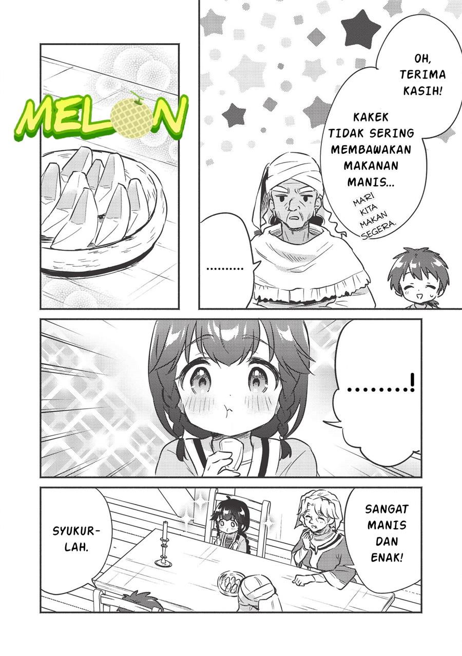Kojiin Tamer chapter 18 halaman 11