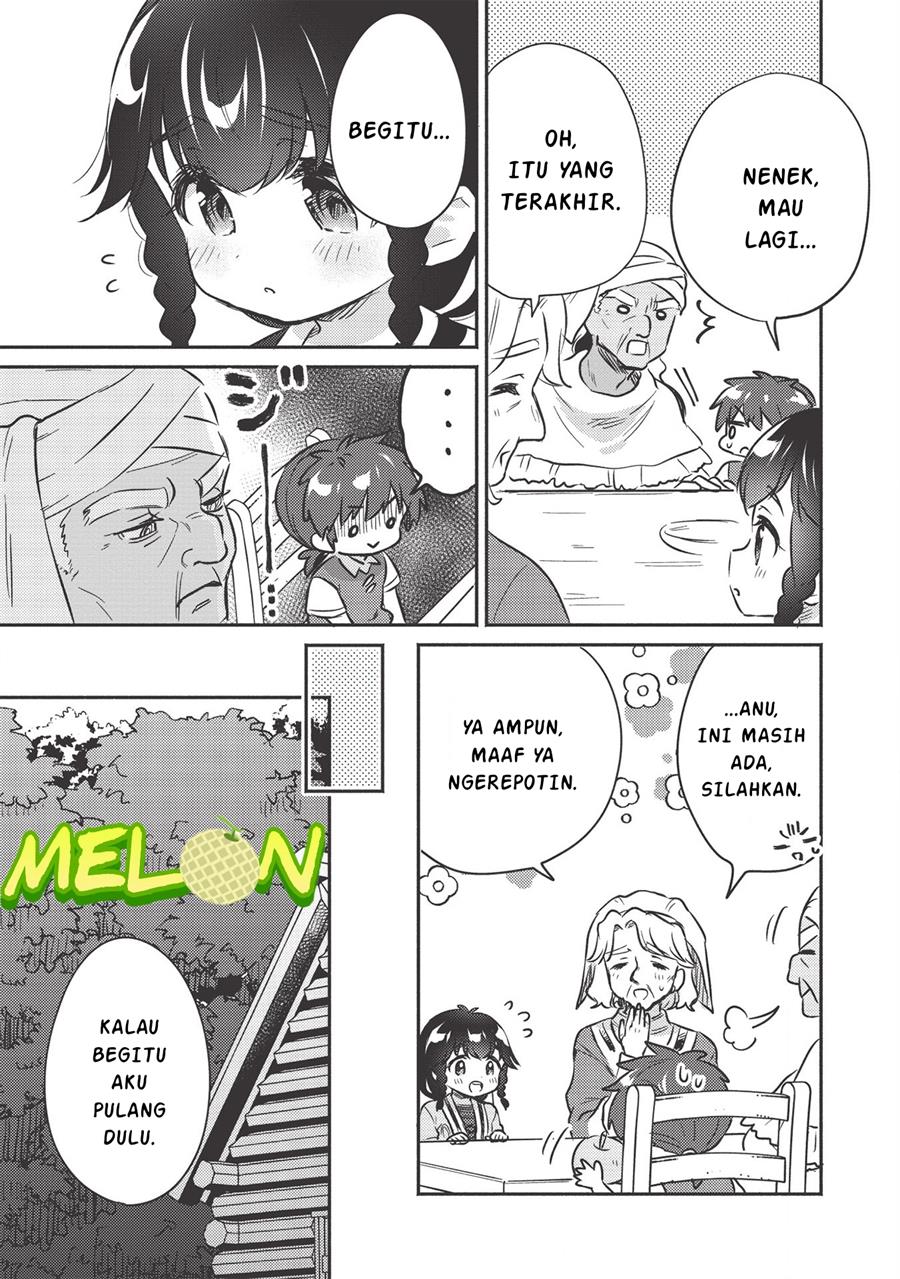 Kojiin Tamer chapter 18 halaman 12