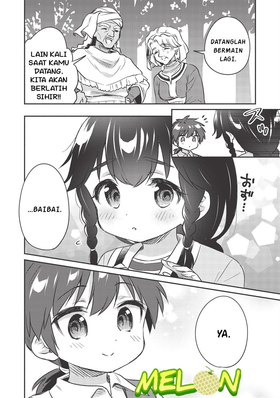 Kojiin Tamer chapter 18 halaman 13