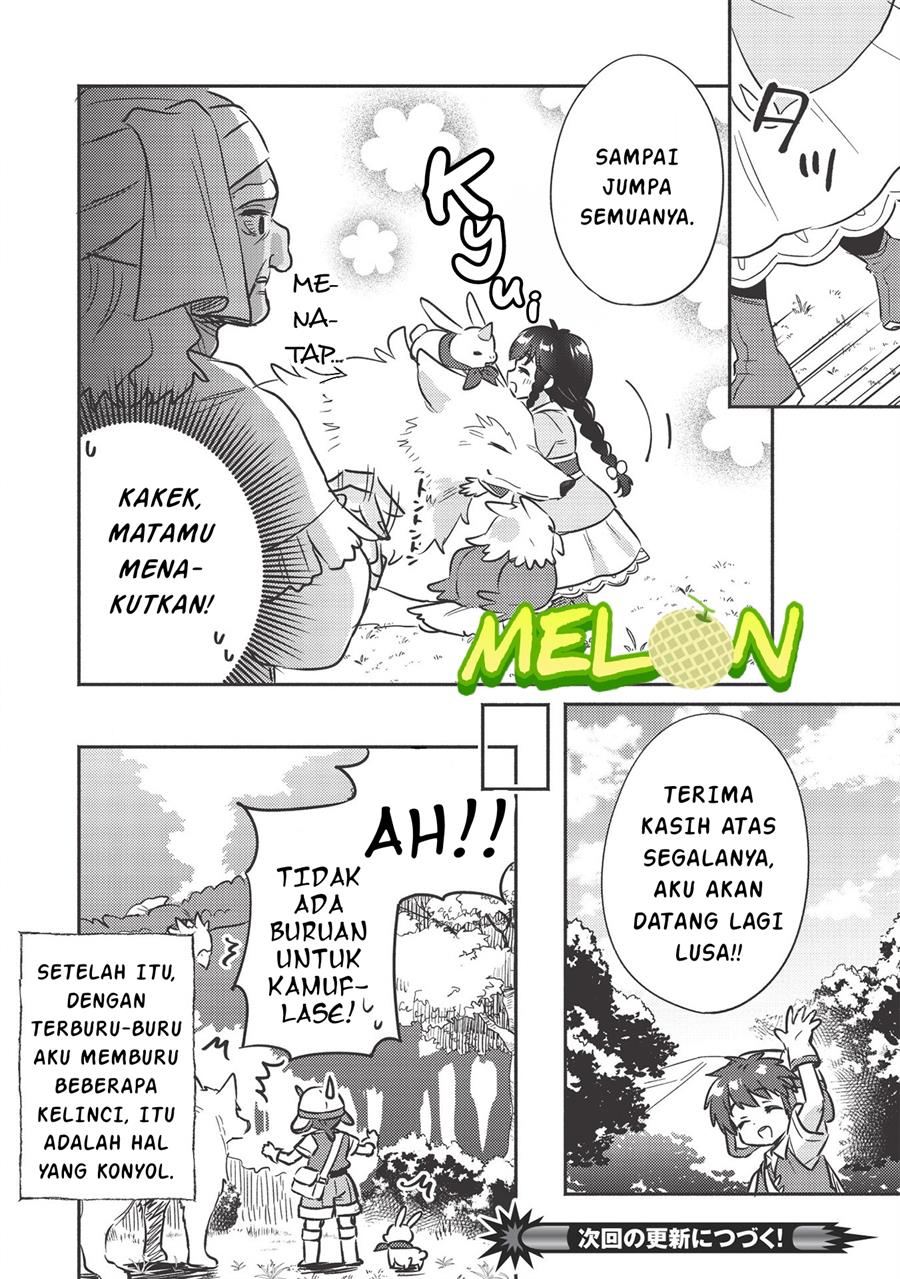 Kojiin Tamer chapter 18 halaman 15