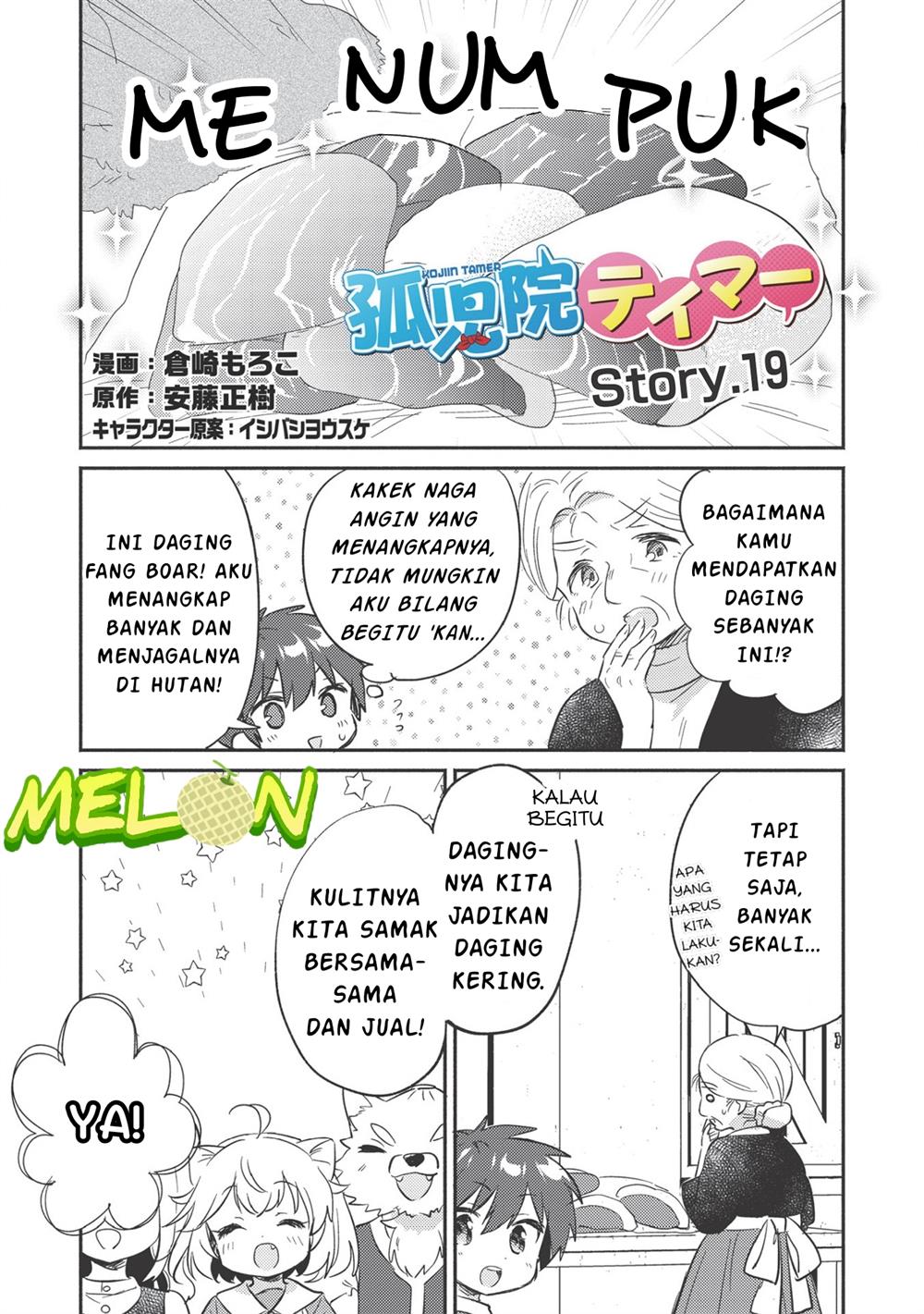 Kojiin Tamer Bab 19 halaman 2
