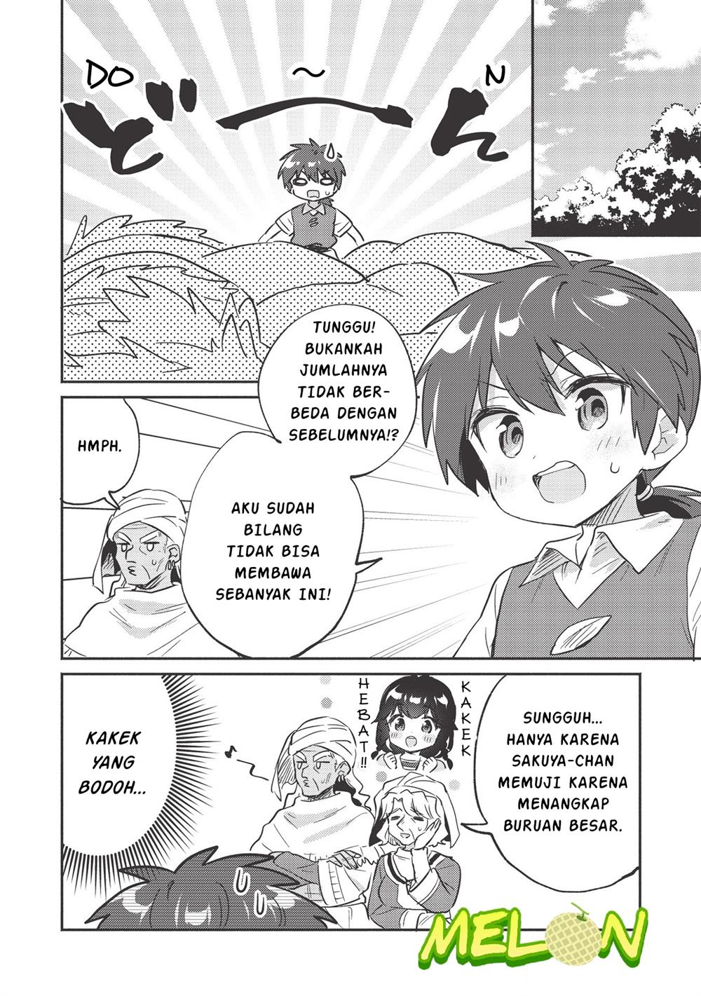 Kojiin Tamer Bab 19 halaman 3