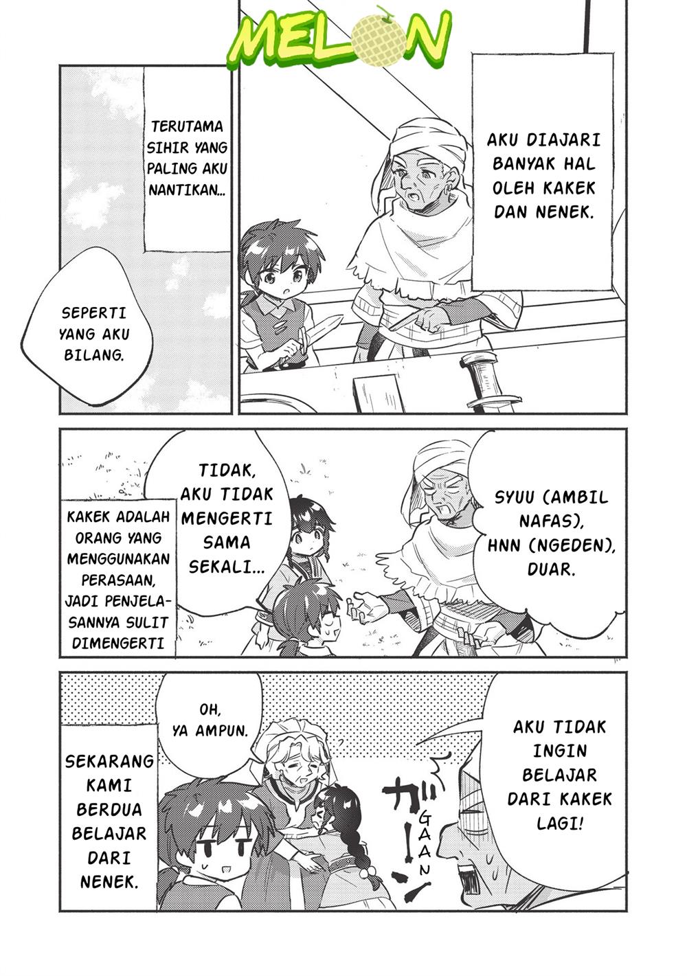 Kojiin Tamer Bab 19 halaman 4