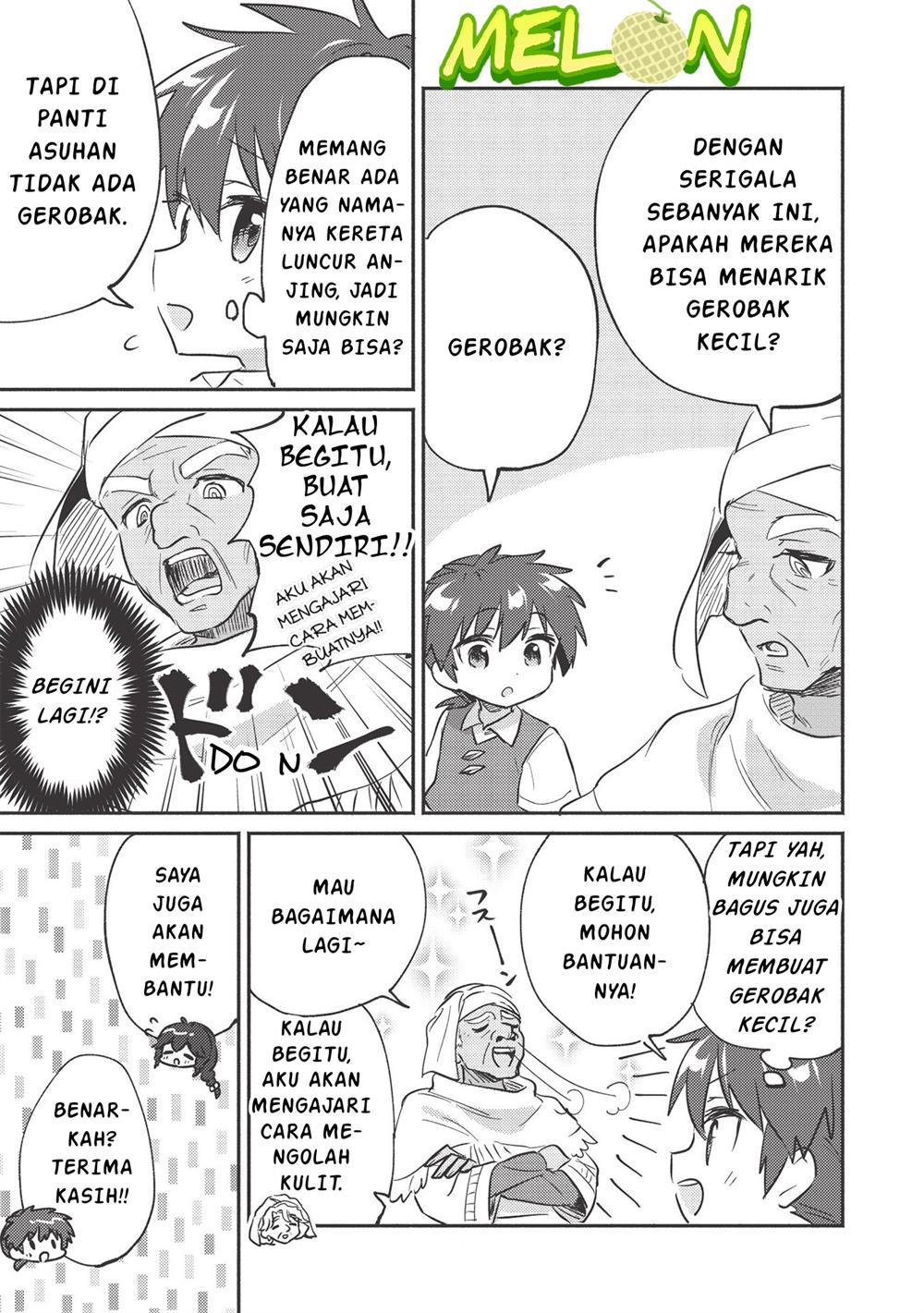 Kojiin Tamer Bab 19 halaman 6