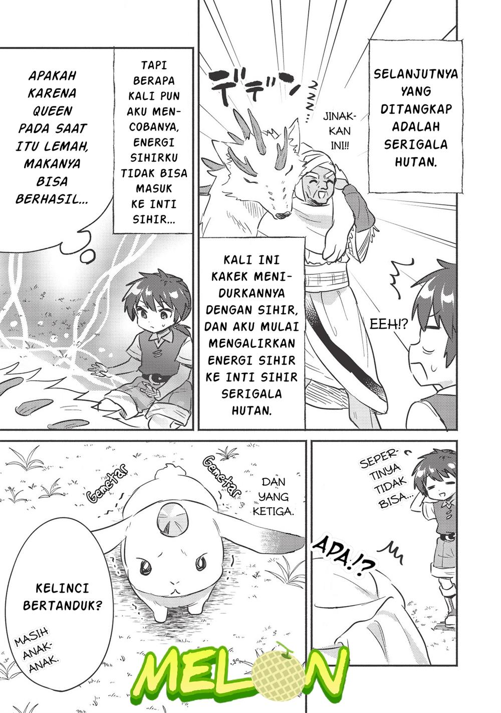 Kojiin Tamer Bab 19 halaman 10