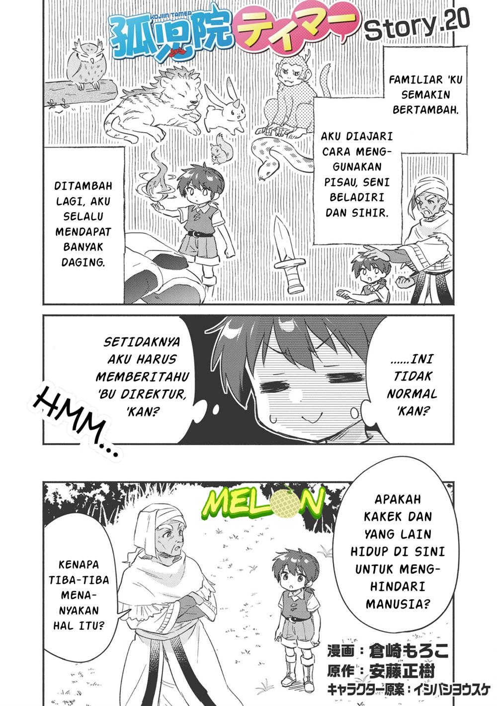 Kojiin Tamer Bab 20 halaman 2