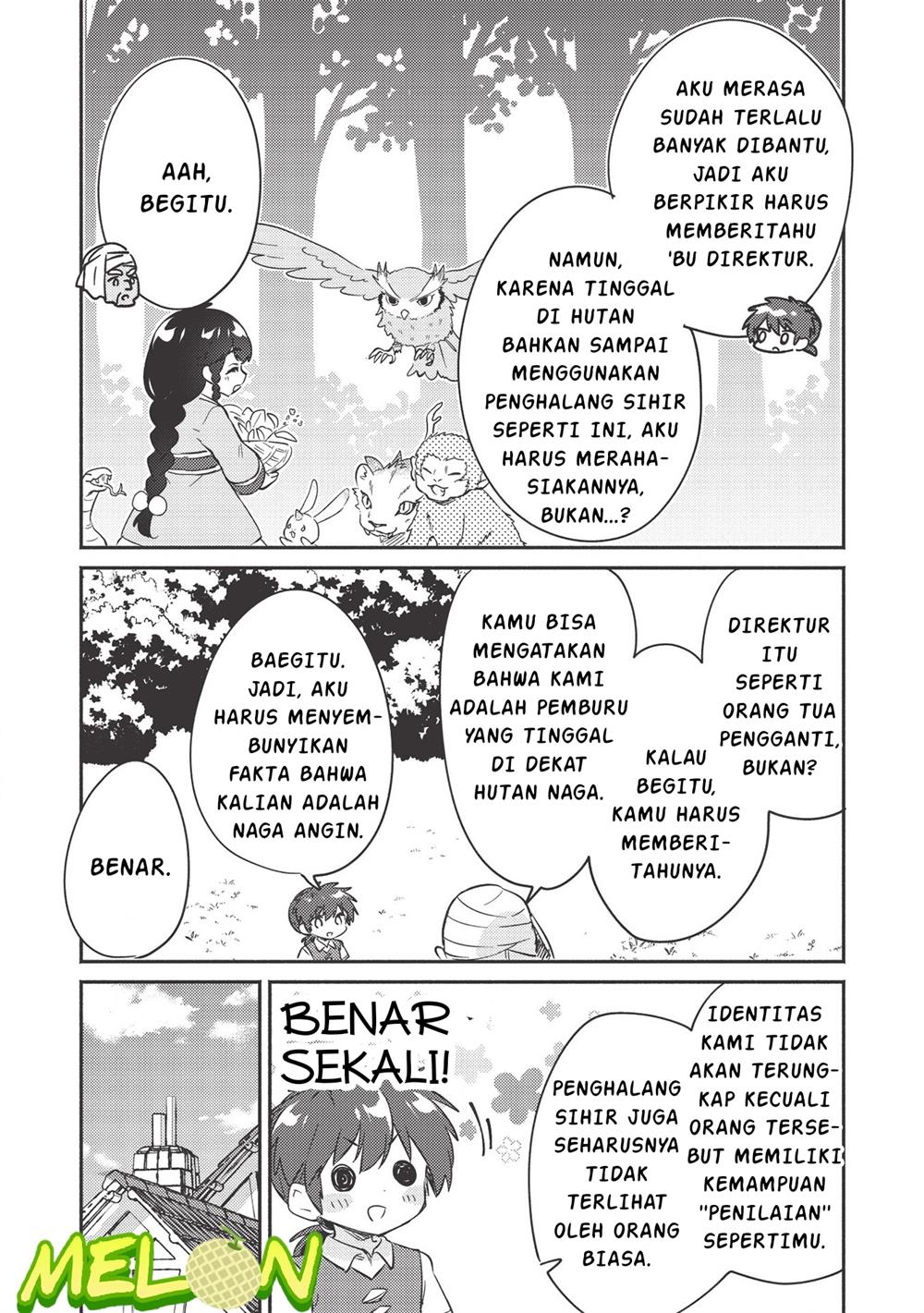 Kojiin Tamer Bab 20 halaman 3
