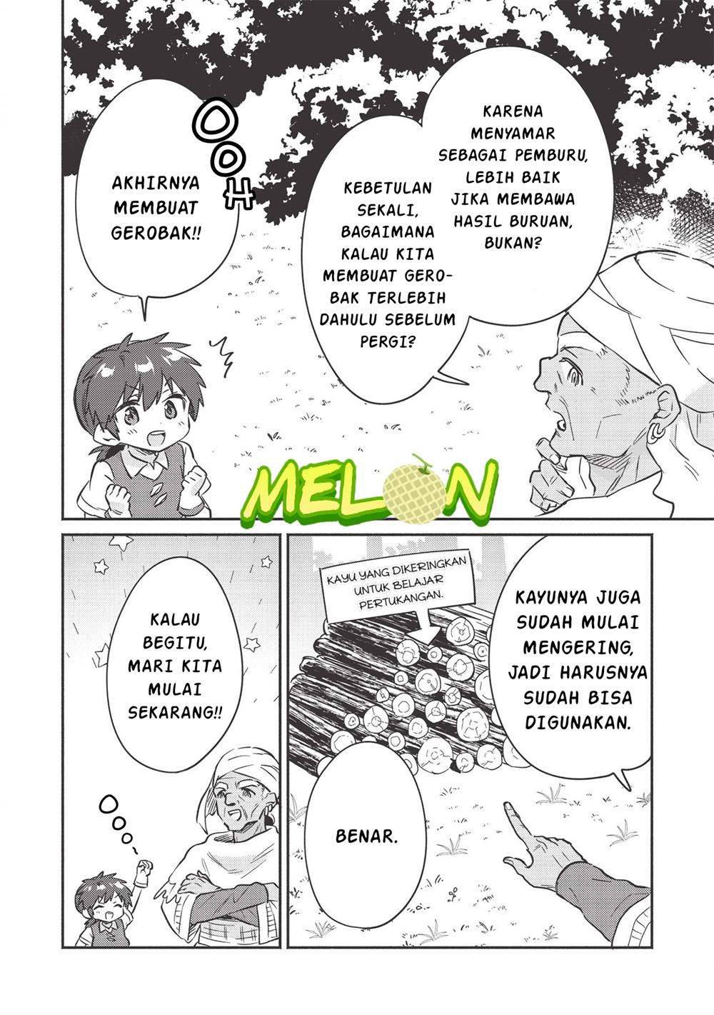 Kojiin Tamer Bab 20 halaman 7