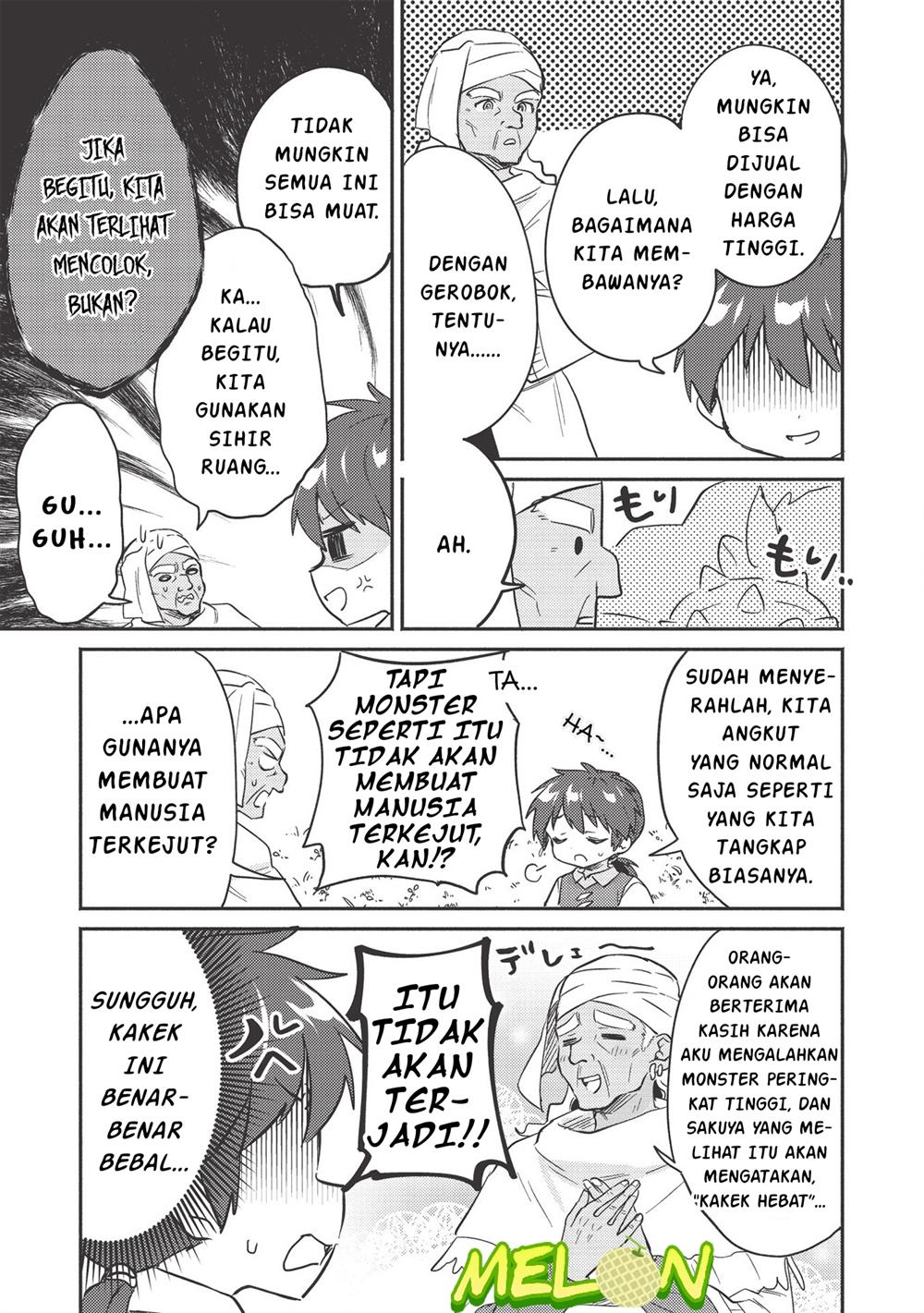 Kojiin Tamer Bab 20 halaman 12