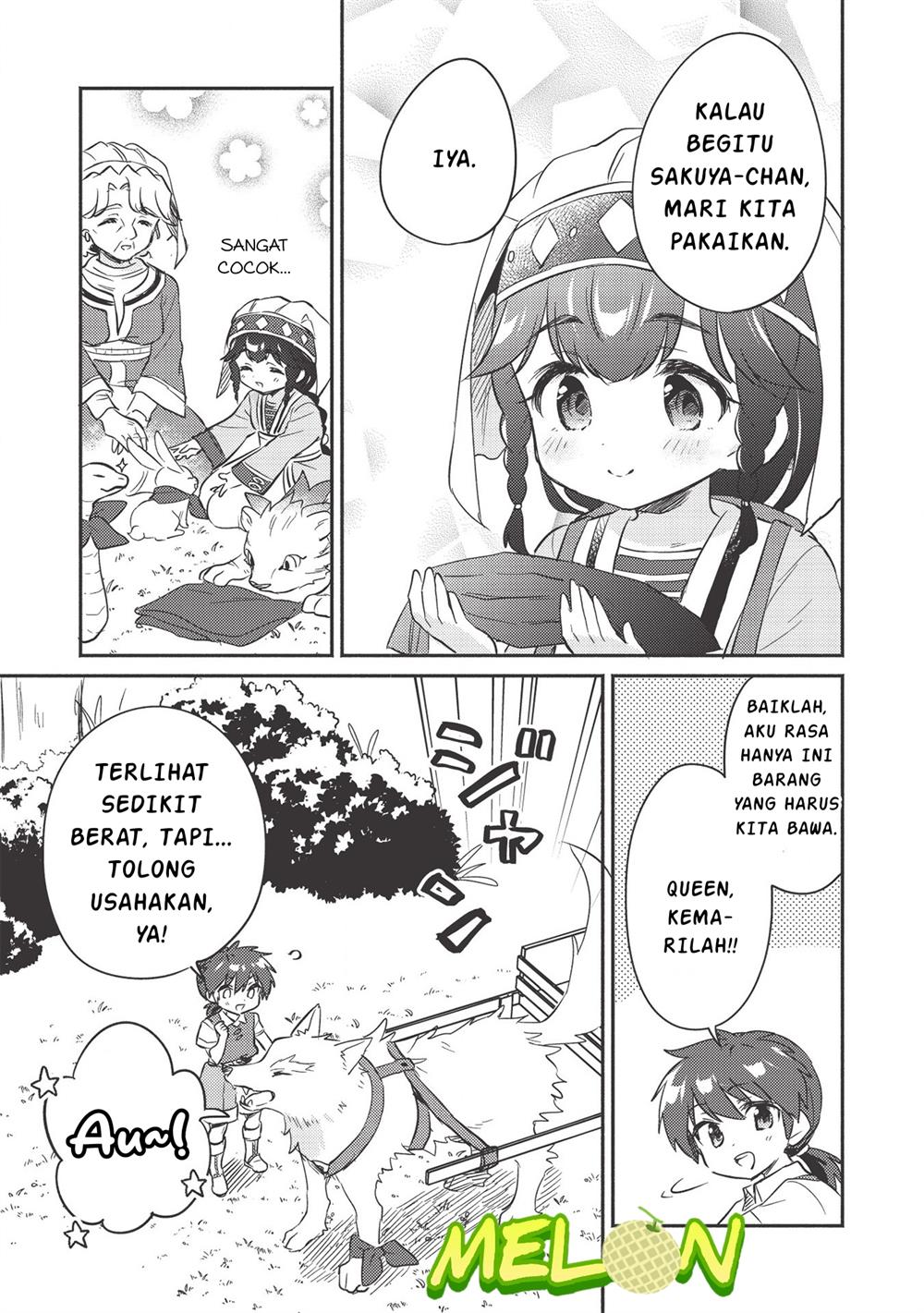 Kojiin Tamer Bab 20 halaman 14