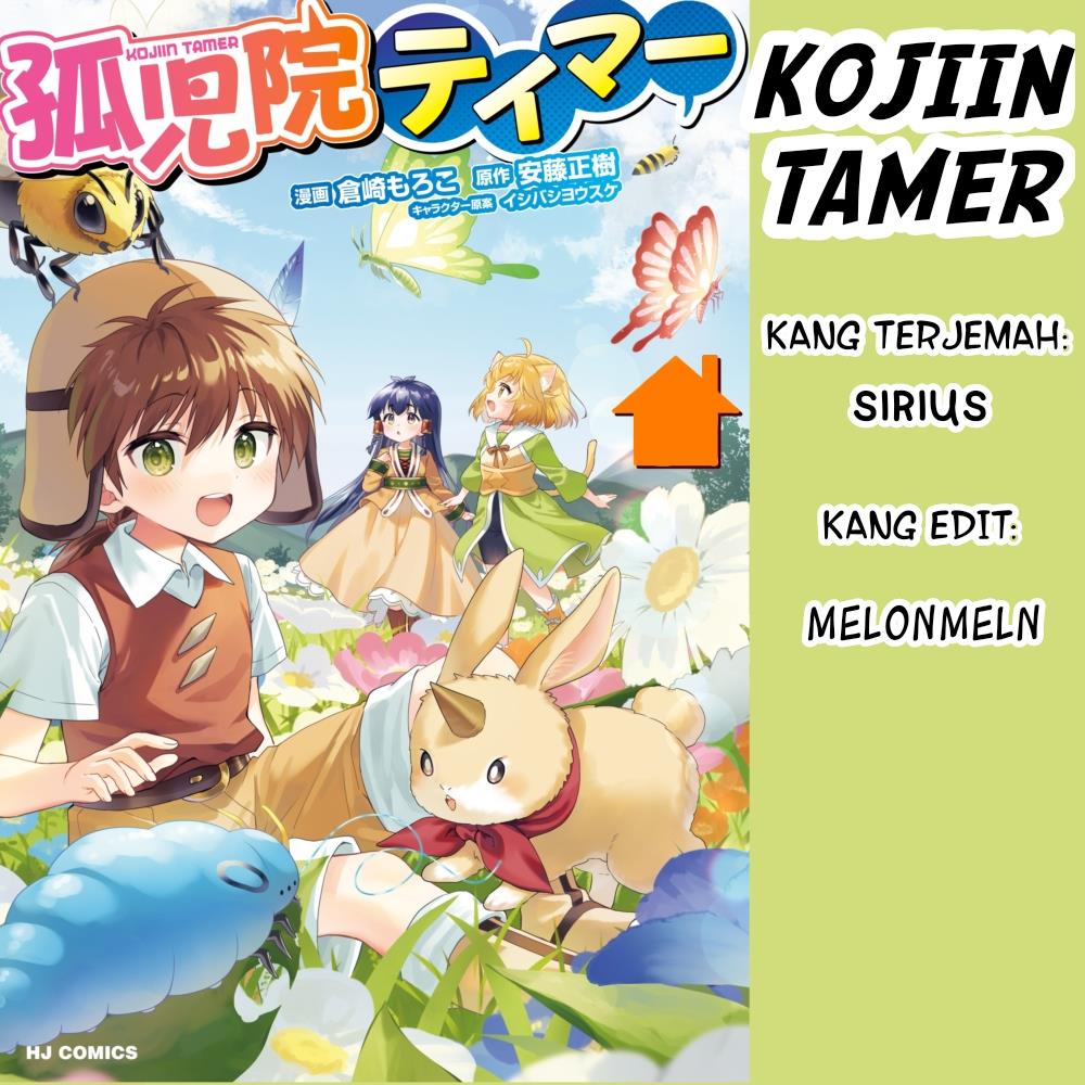 Kojiin Tamer Bab 21 halaman 1