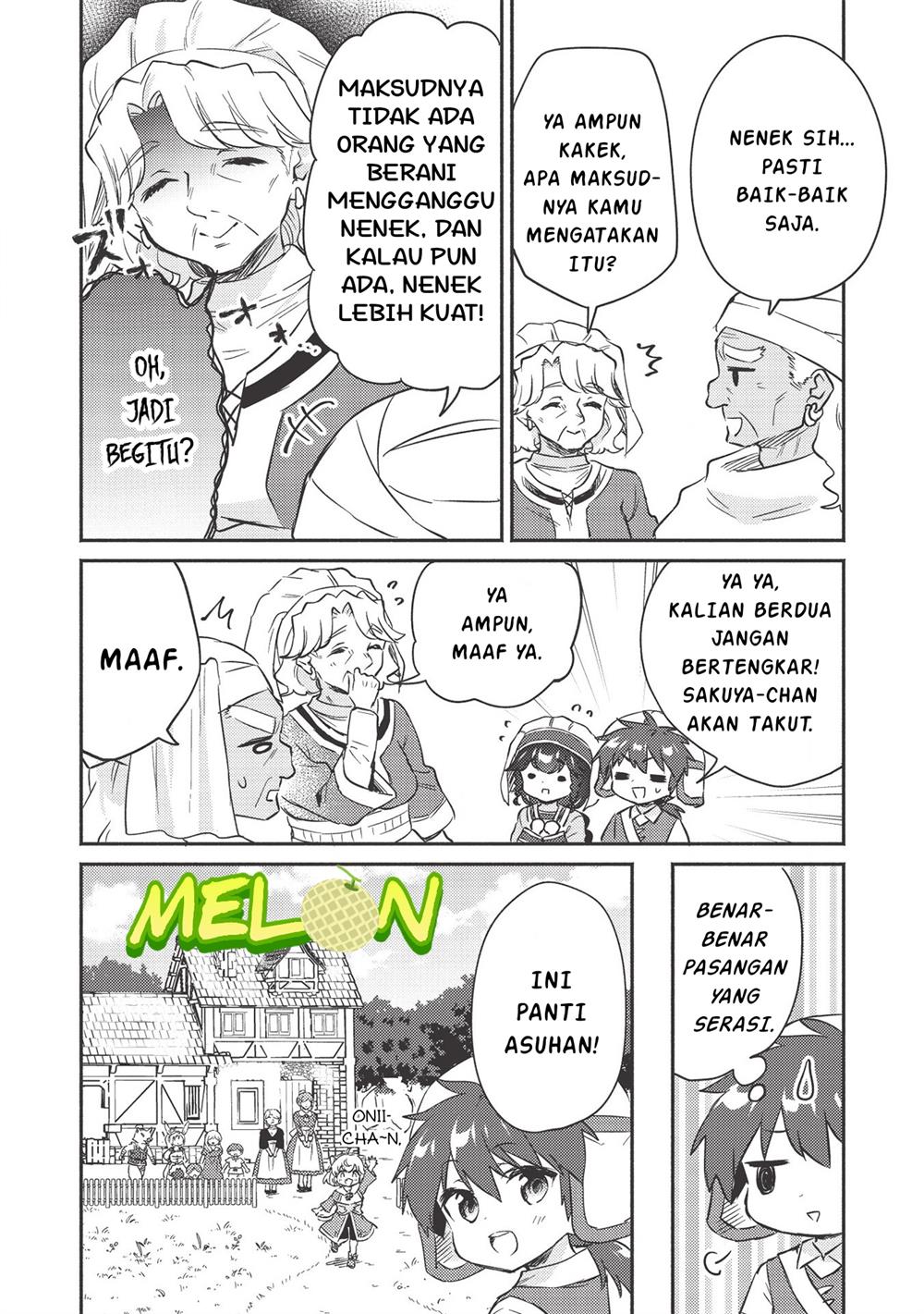 Kojiin Tamer Bab 21 halaman 5