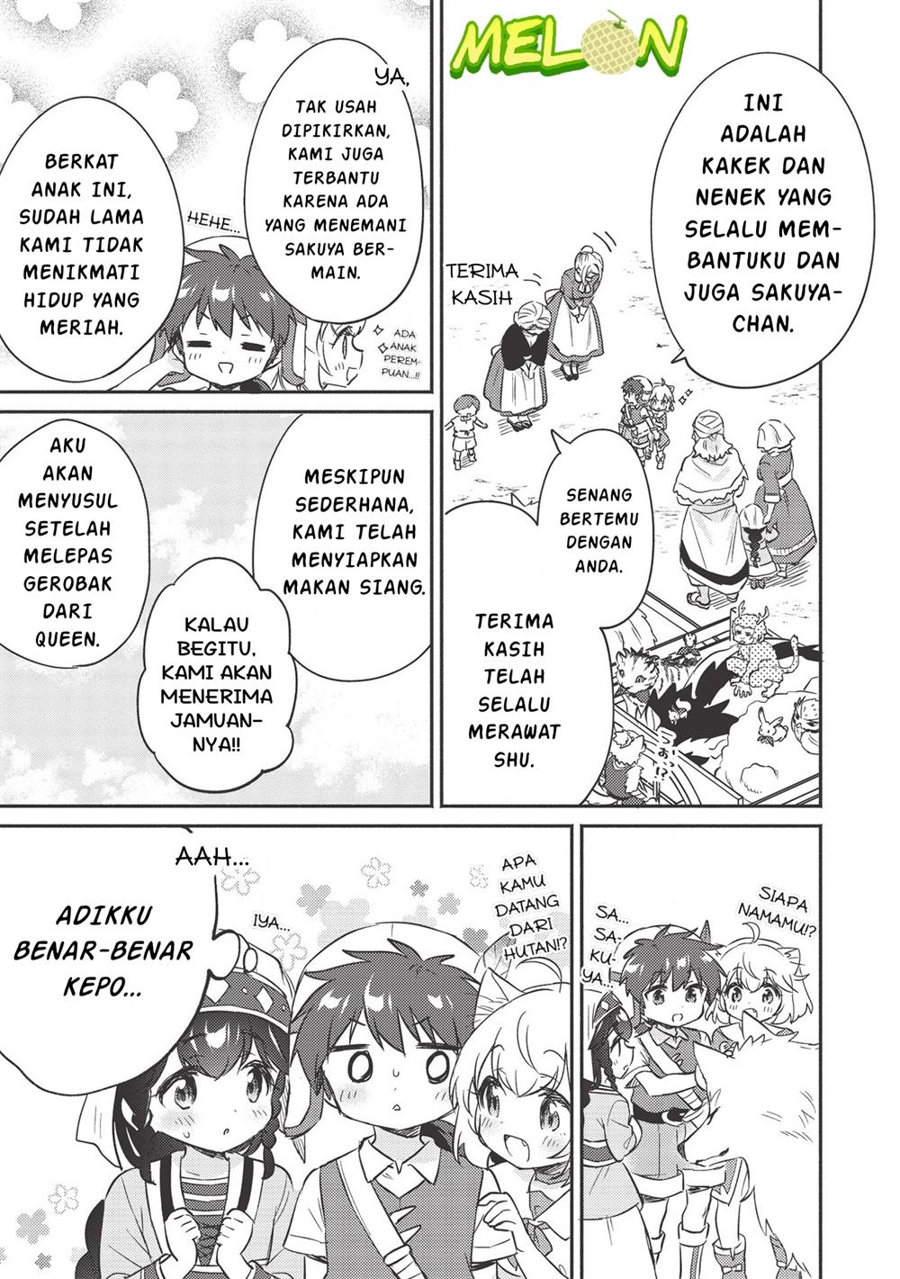 Kojiin Tamer Bab 21 halaman 6
