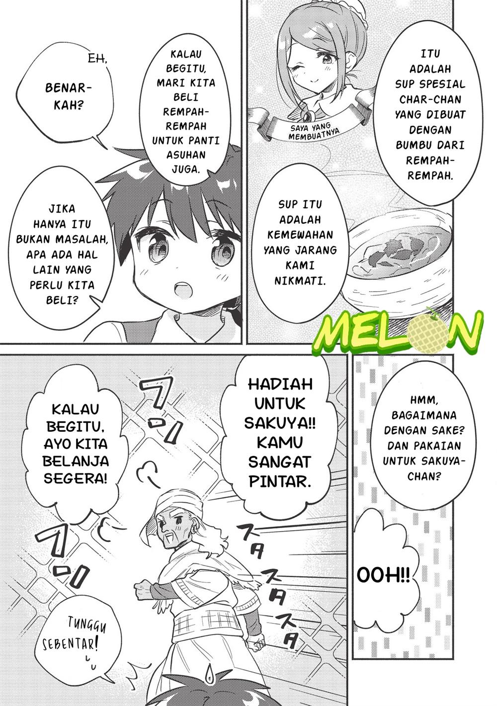 Kojiin Tamer Bab 21 halaman 12
