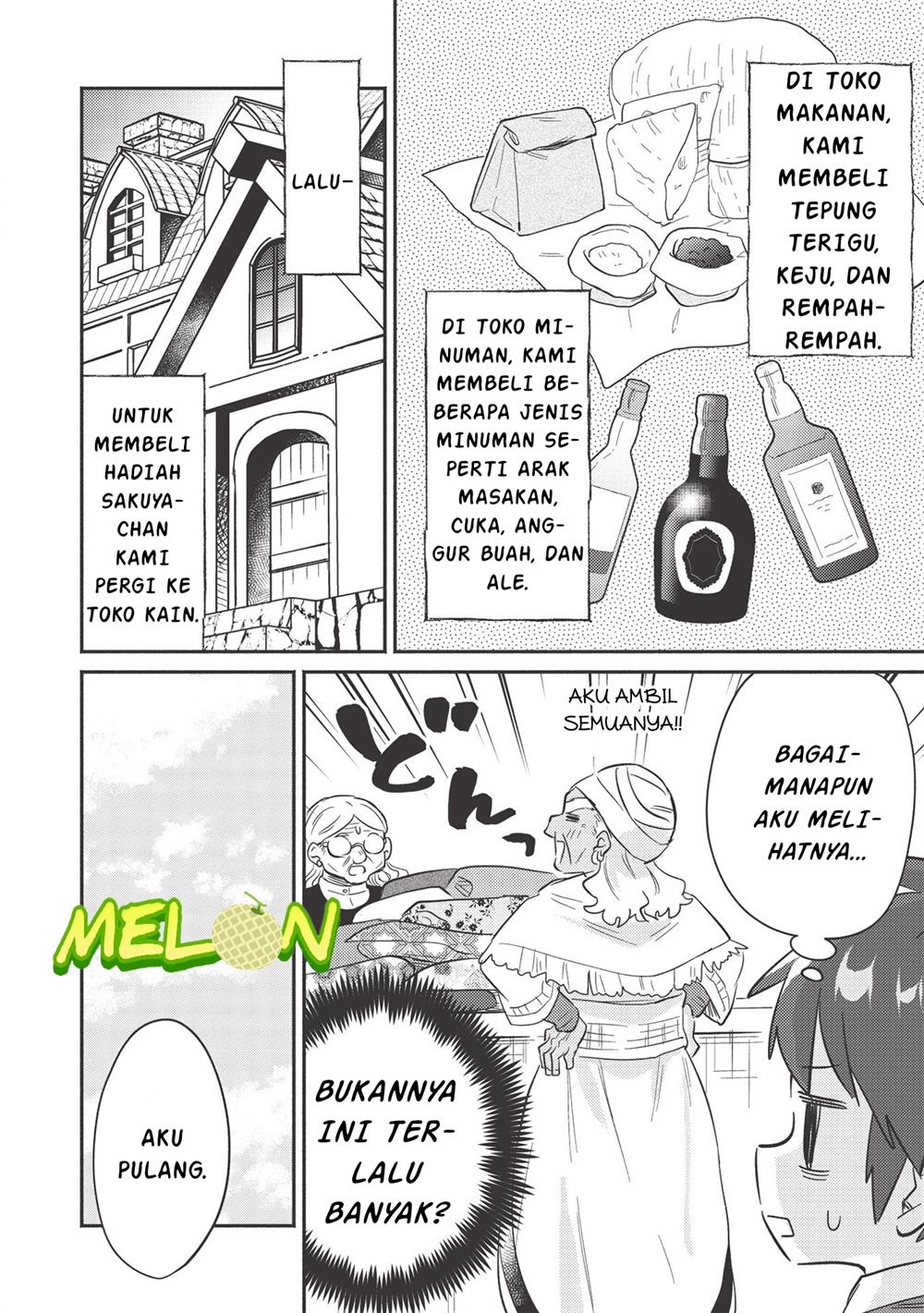 Kojiin Tamer Bab 21 halaman 13
