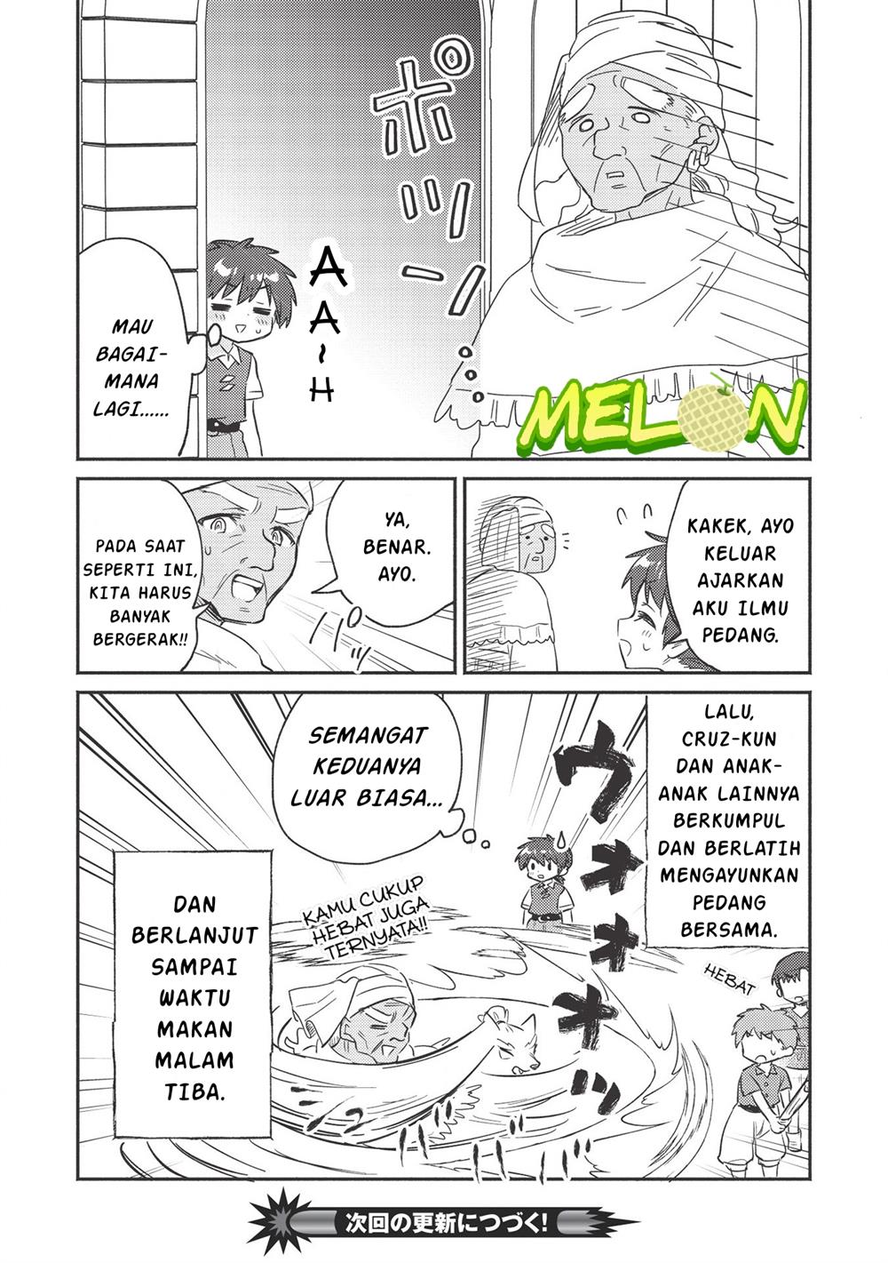 Kojiin Tamer Bab 21 halaman 16