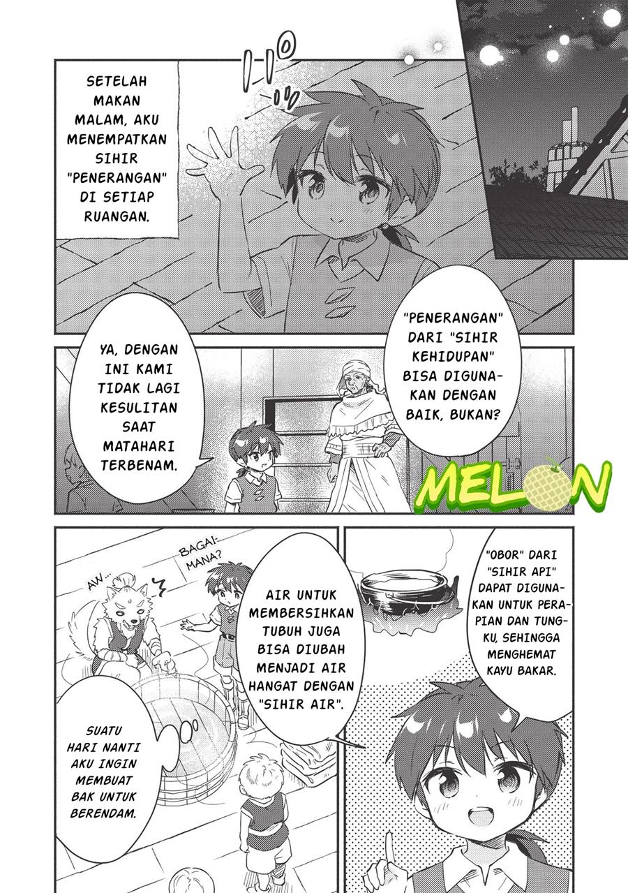 Kojiin Tamer chapter 22 halaman 3