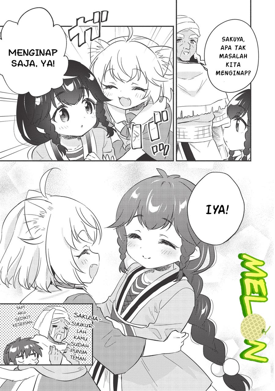 Kojiin Tamer chapter 22 halaman 4