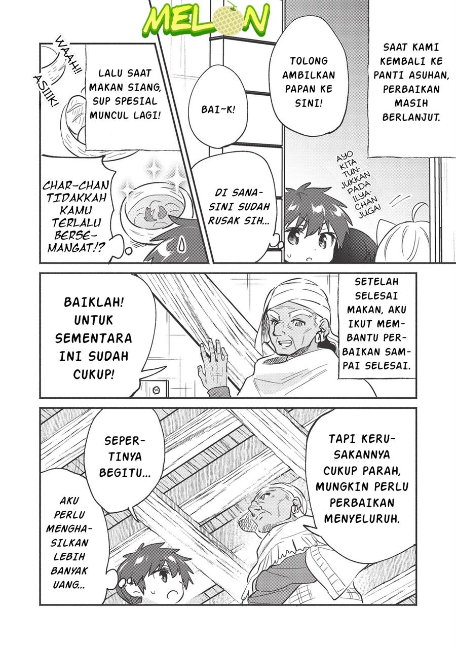Kojiin Tamer chapter 22 halaman 7