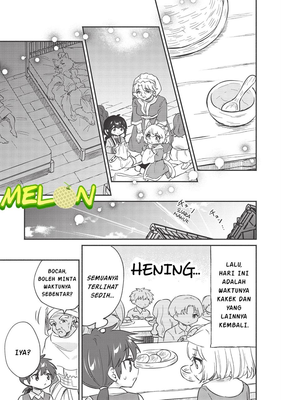 Kojiin Tamer chapter 22 halaman 10
