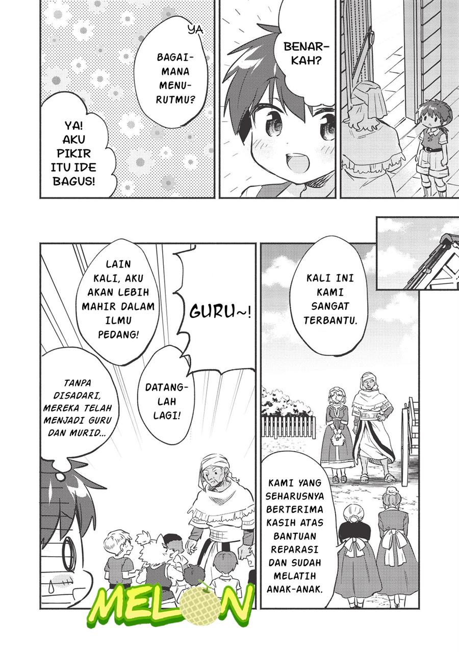 Kojiin Tamer chapter 22 halaman 11