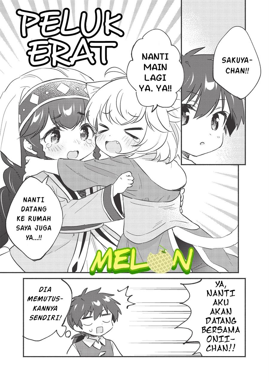 Kojiin Tamer chapter 22 halaman 12