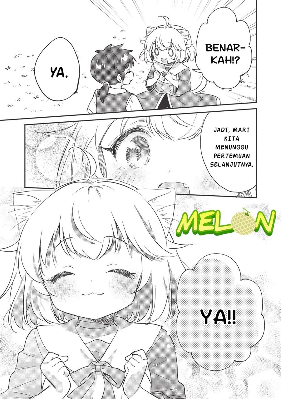 Kojiin Tamer chapter 22 halaman 14