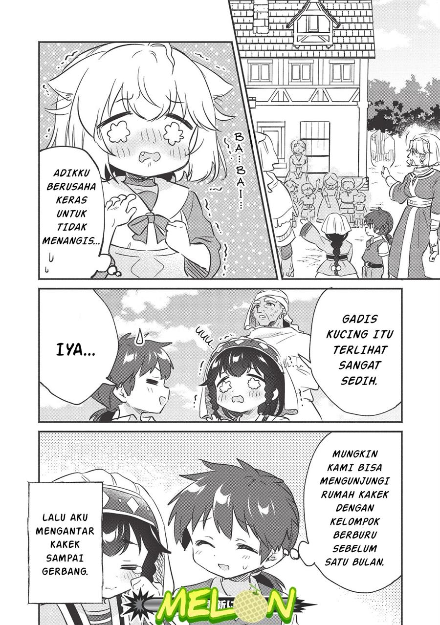 Kojiin Tamer chapter 22 halaman 15