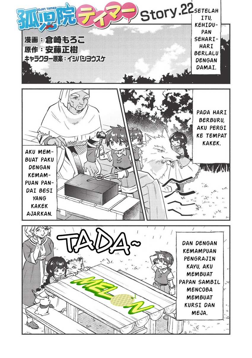 Kojiin Tamer Bab 23 halaman 2