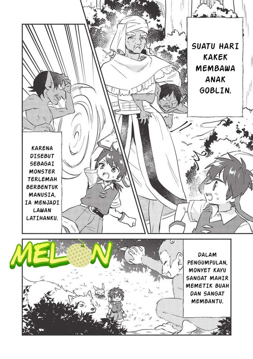 Kojiin Tamer Bab 23 halaman 3