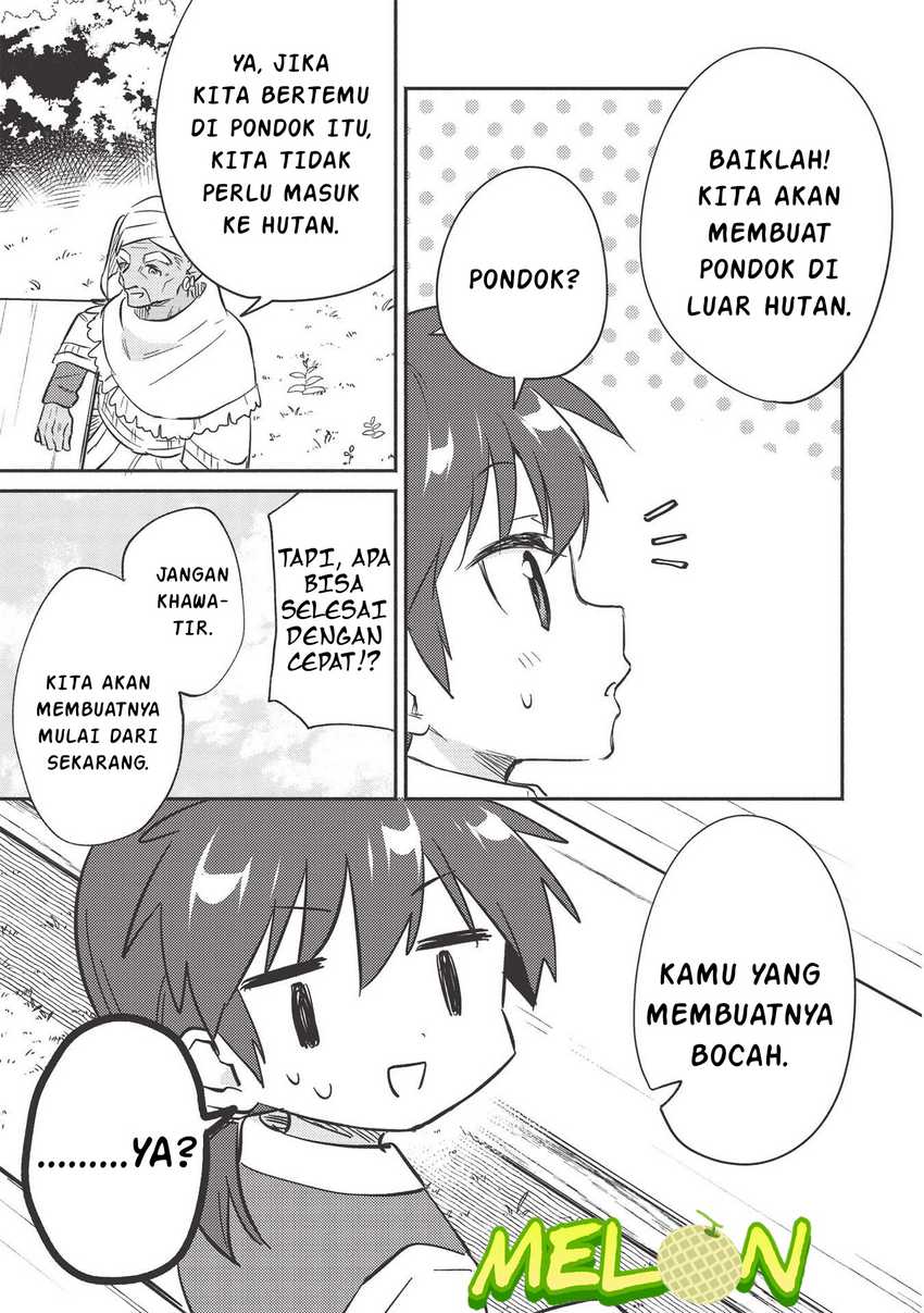 Kojiin Tamer Bab 23 halaman 6