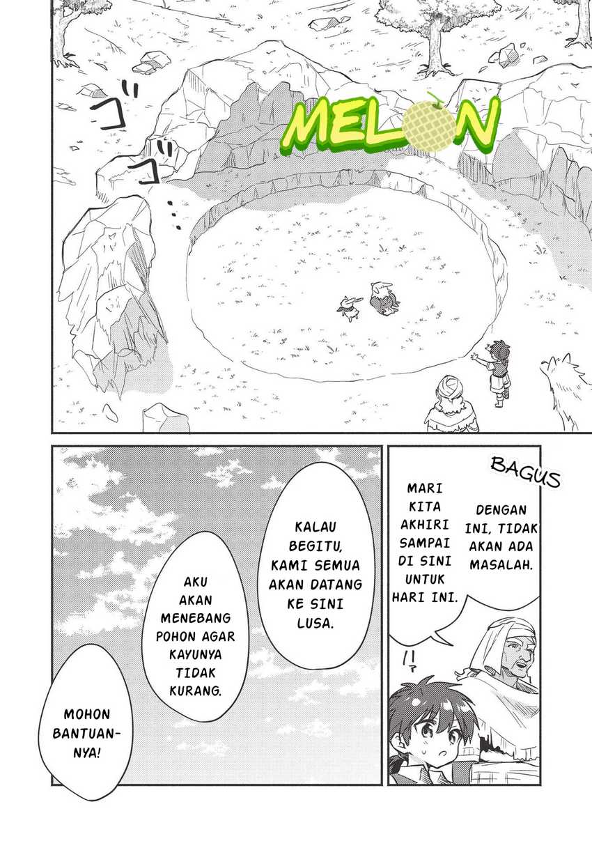 Kojiin Tamer Bab 23 halaman 11