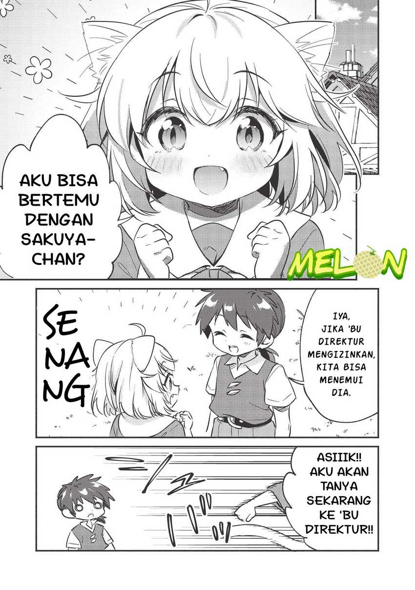 Kojiin Tamer Bab 23 halaman 12