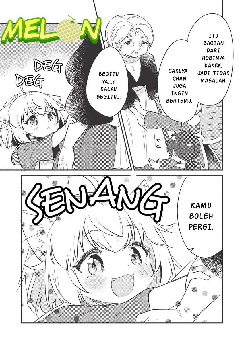 Kojiin Tamer Bab 23 halaman 14