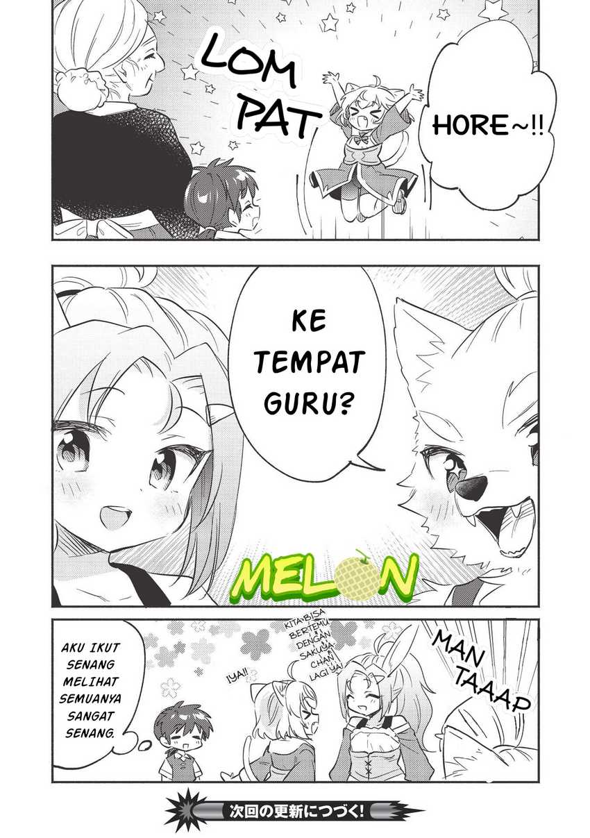 Kojiin Tamer Bab 23 halaman 15