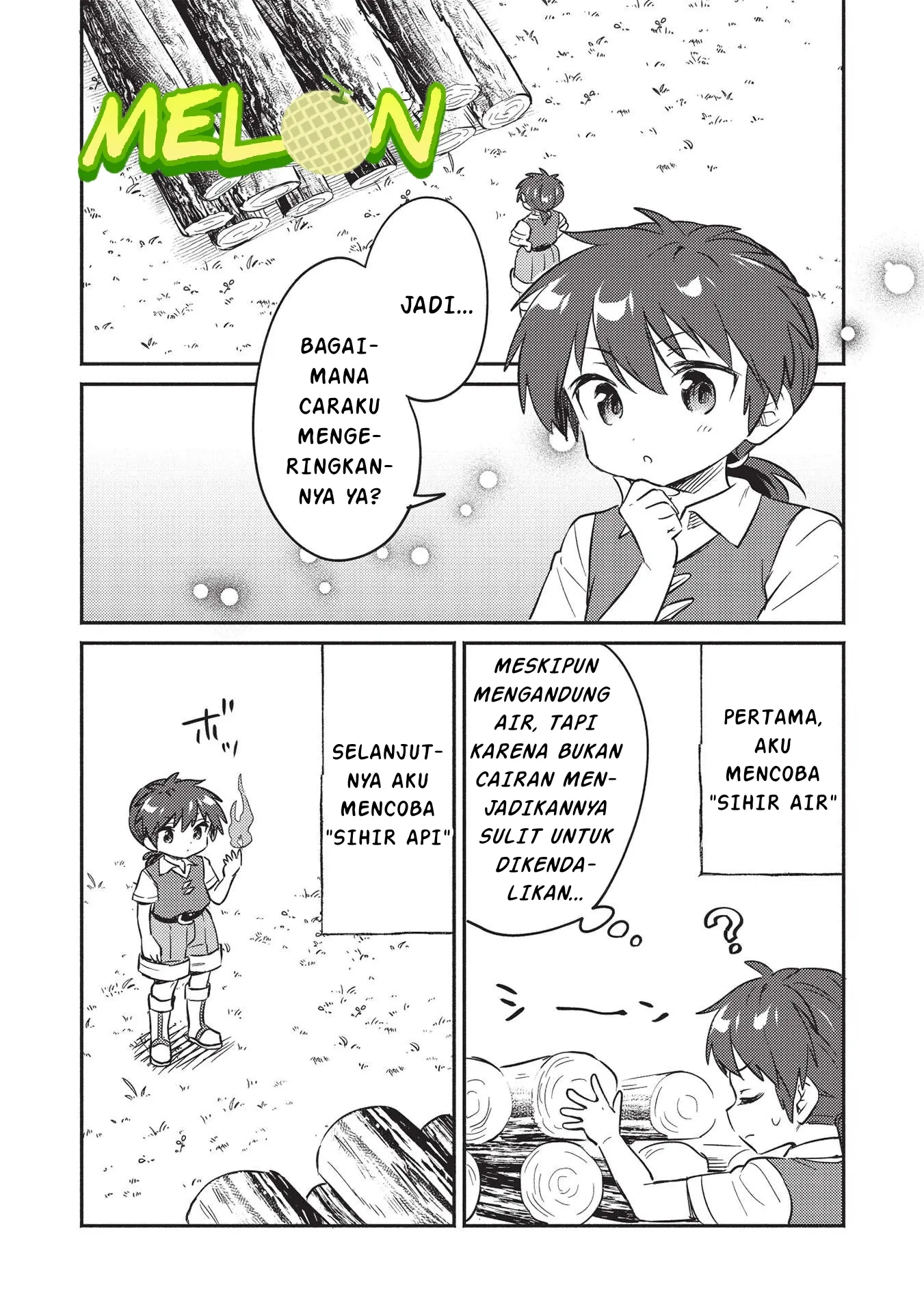 Kojiin Tamer Bab 24 halaman 5