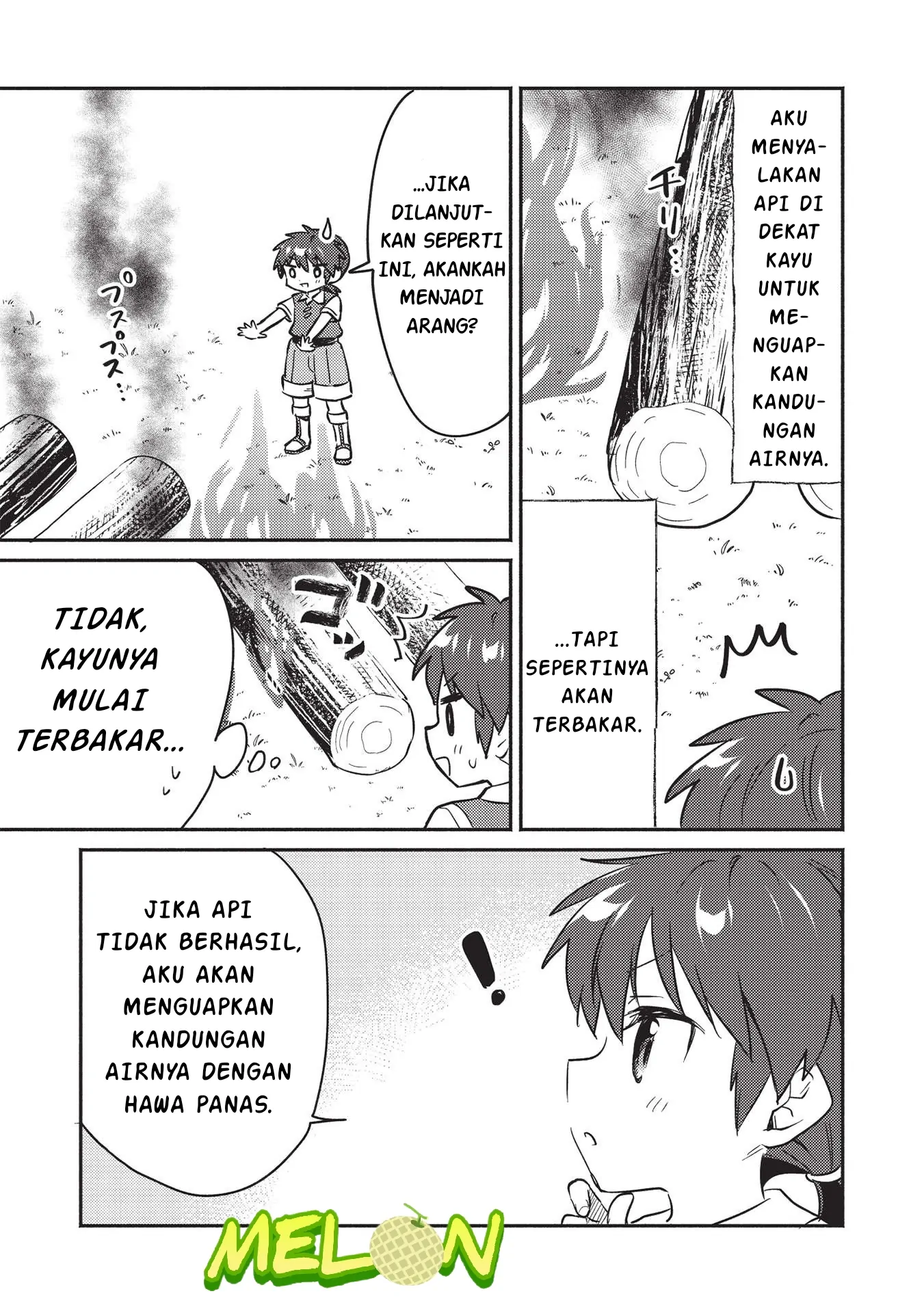 Kojiin Tamer Bab 24 halaman 6