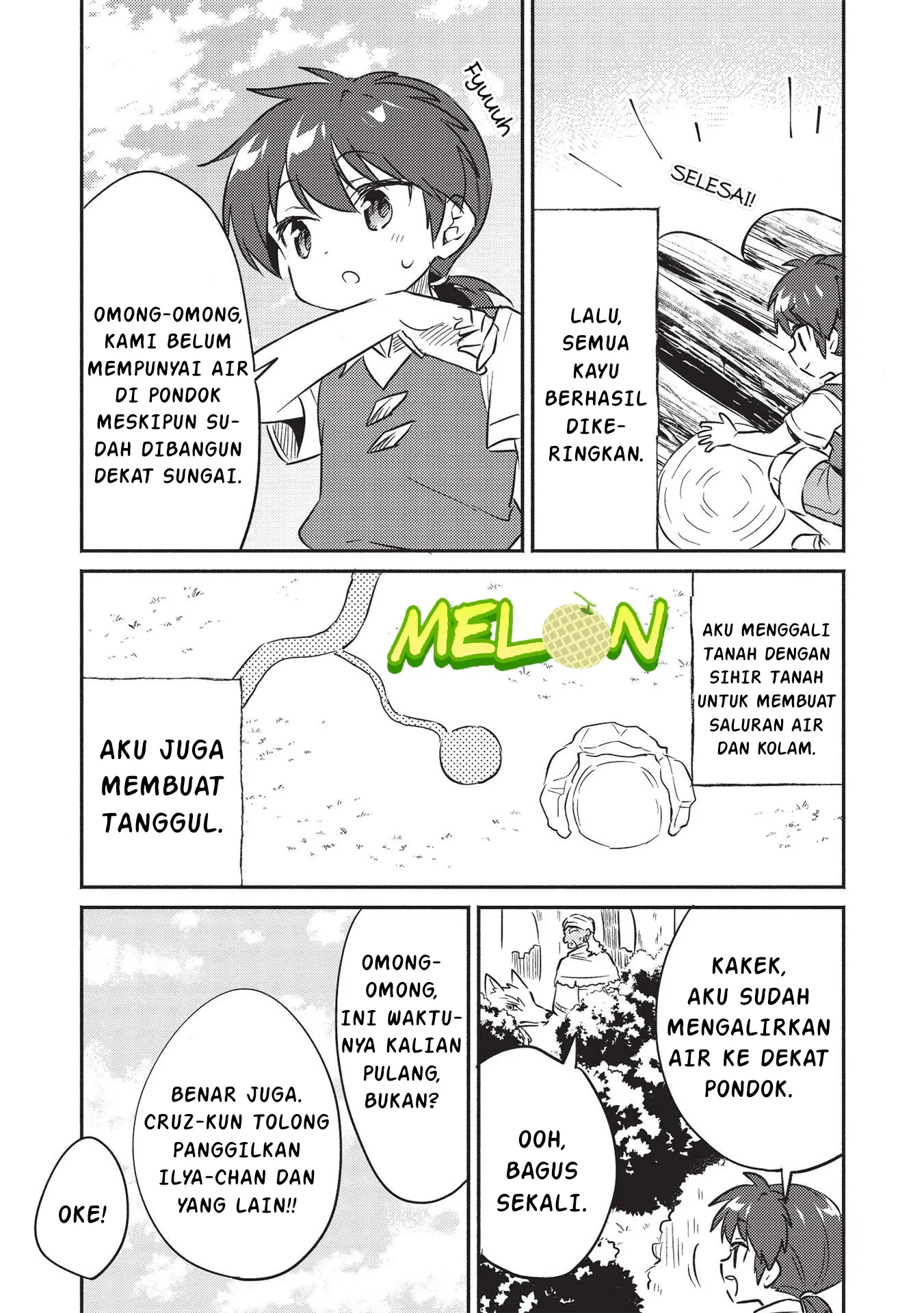 Kojiin Tamer Bab 24 halaman 11