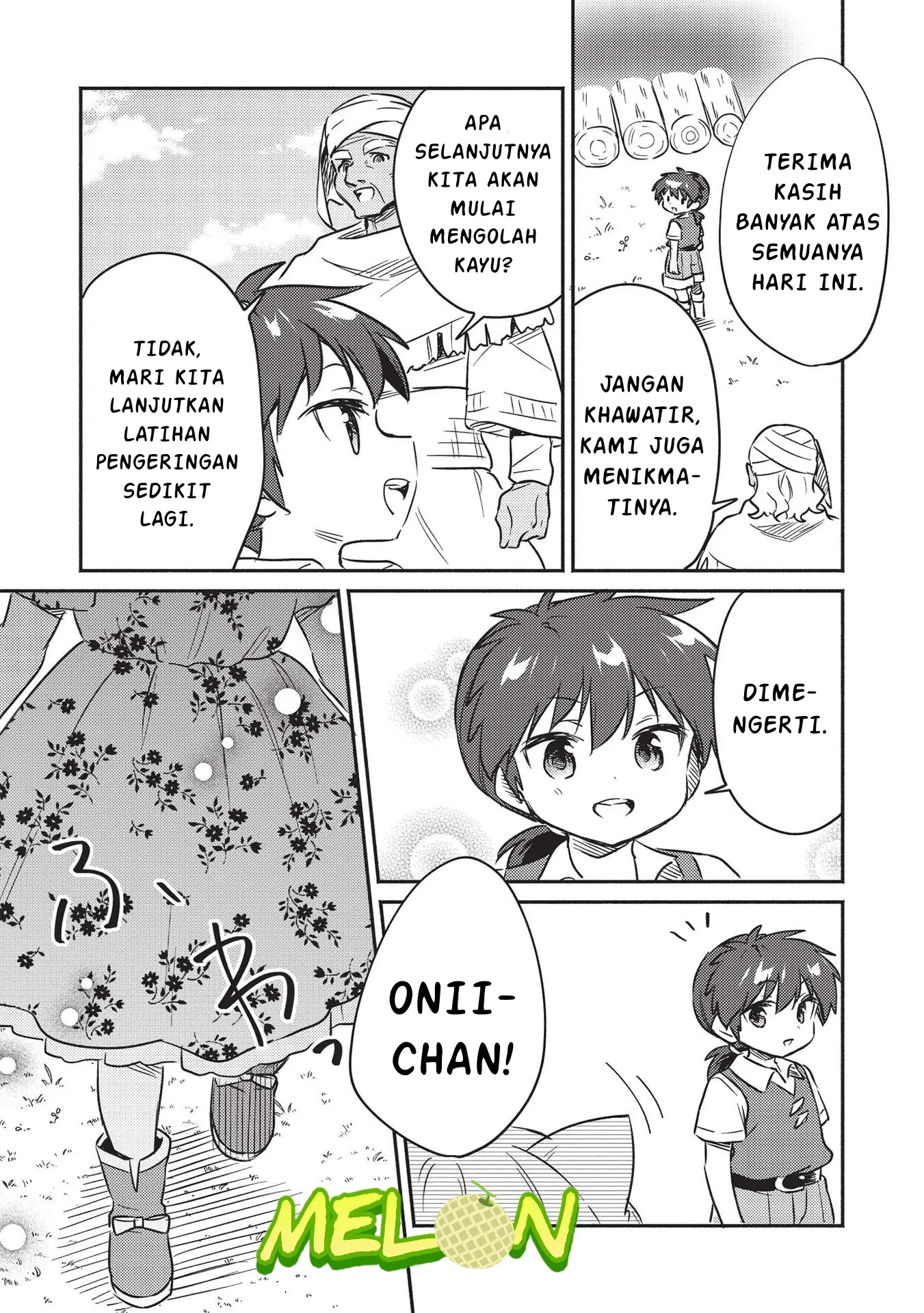 Kojiin Tamer Bab 24 halaman 12