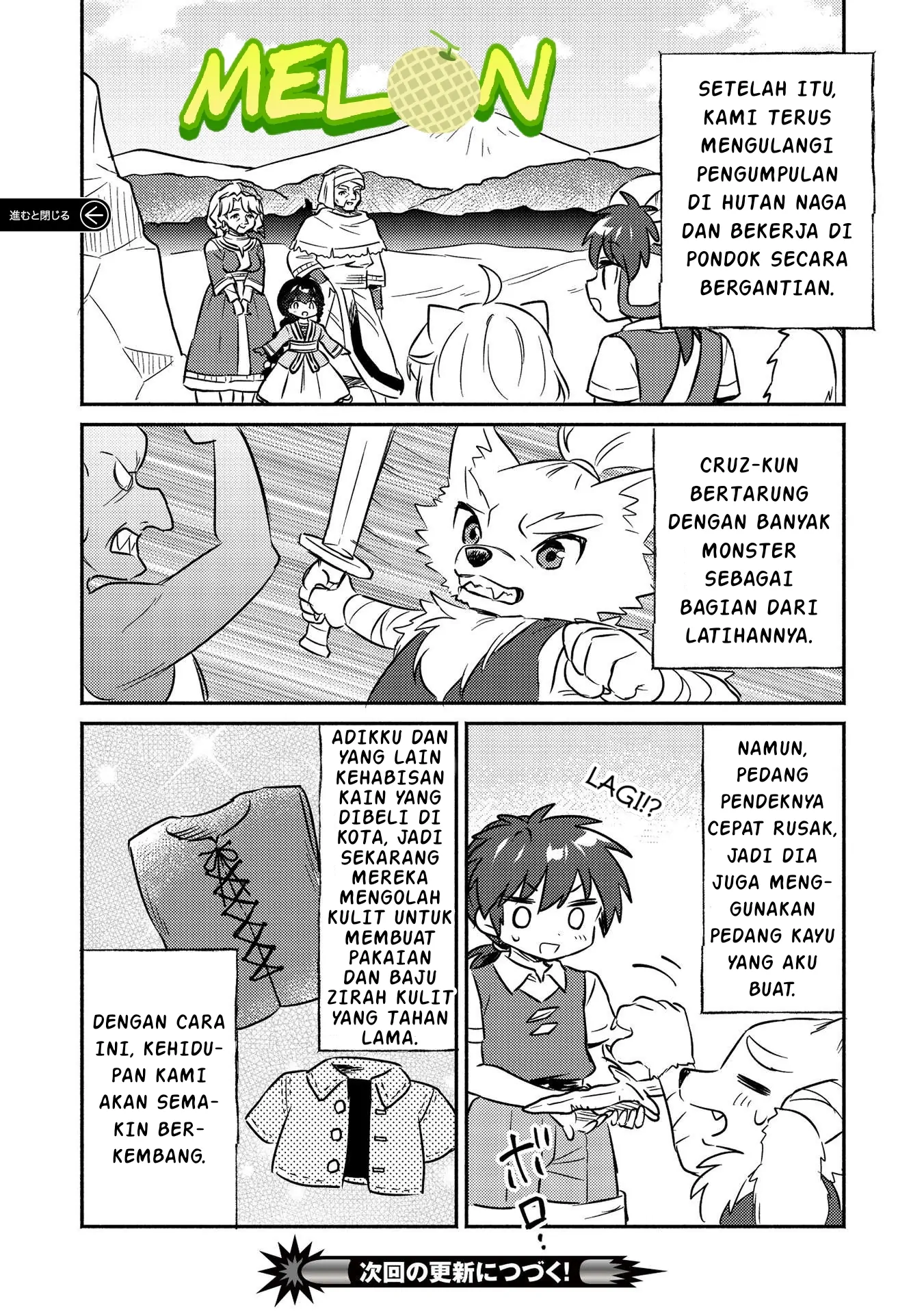 Kojiin Tamer Bab 24 halaman 15